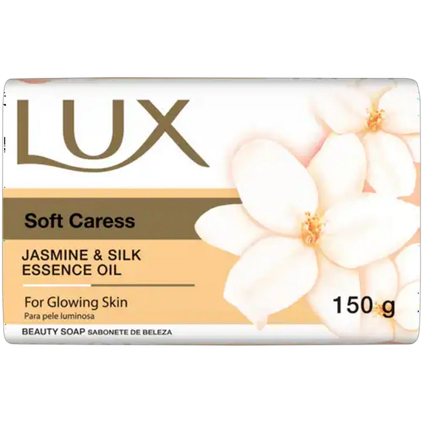 Image of LUX Soft Caress Beauty Soap Bar 150g