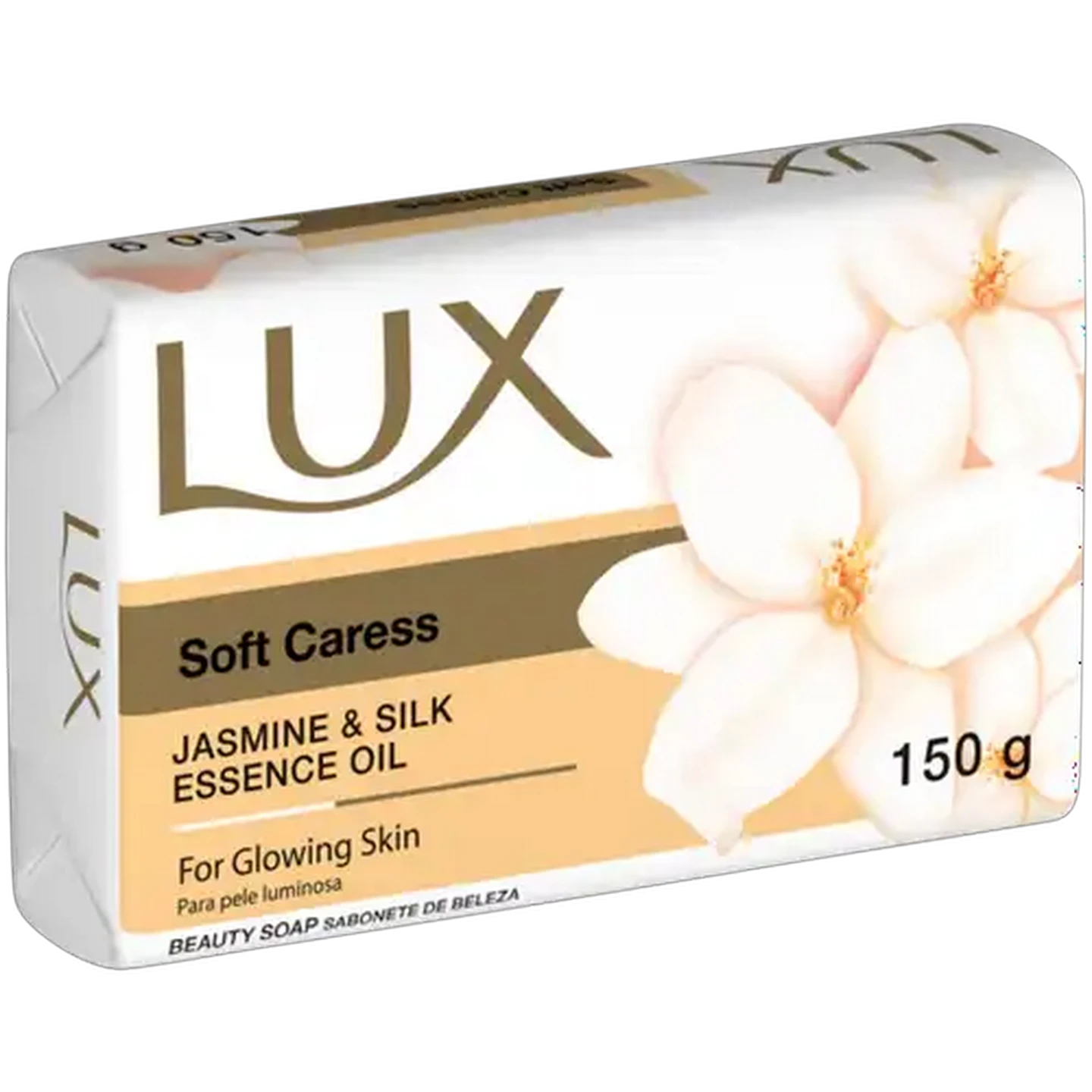 Image of LUX Soft Caress Beauty Soap Bar 150g