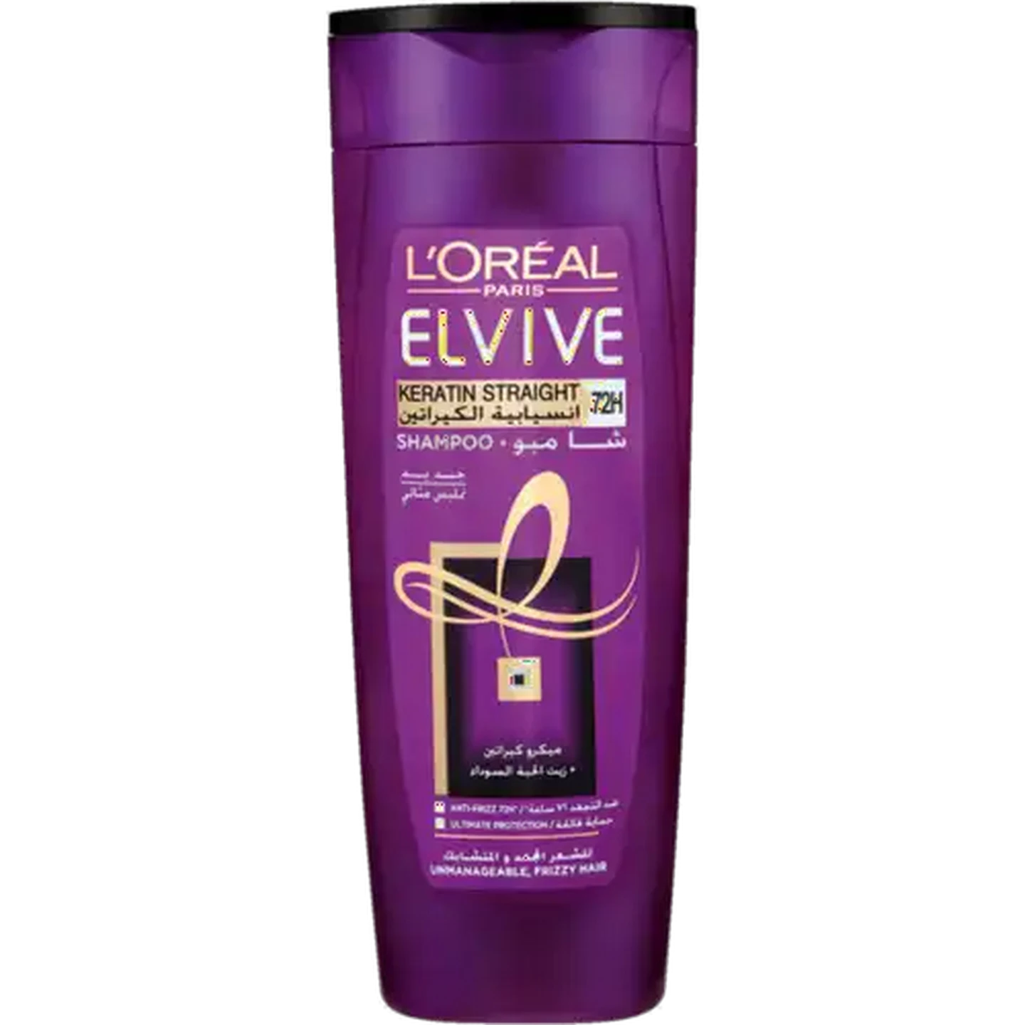 Image of L'Oréal Elvive Keratin Straight Shampoo 400ml