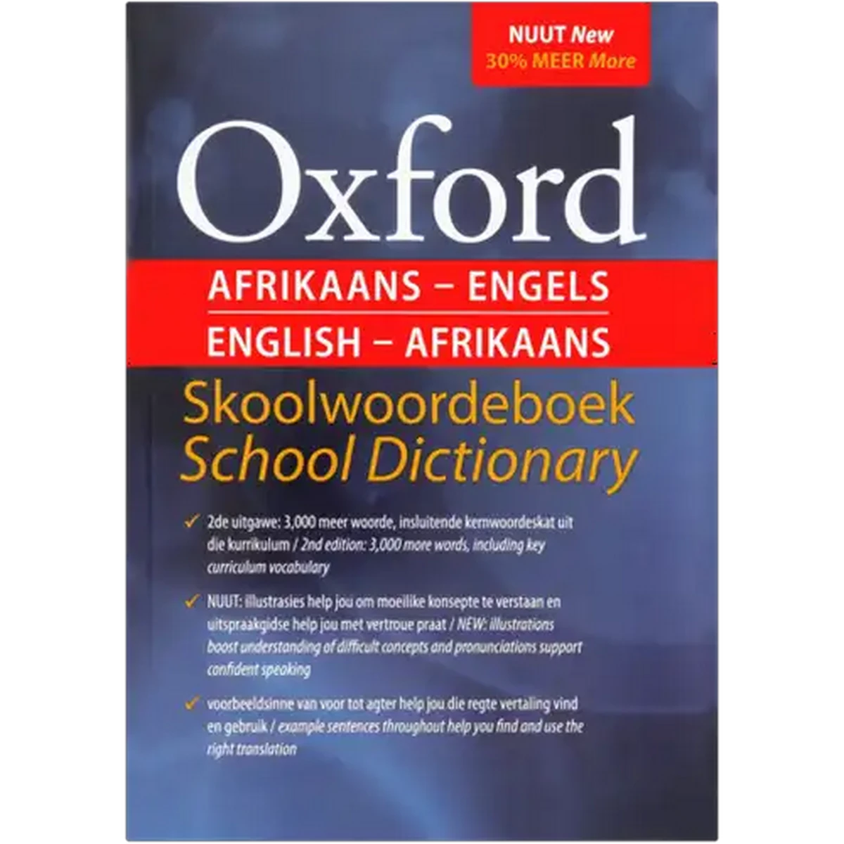 Checkers Sixty60 | Oxford A5 Afrikaans-Engels/English-Afrikaans
