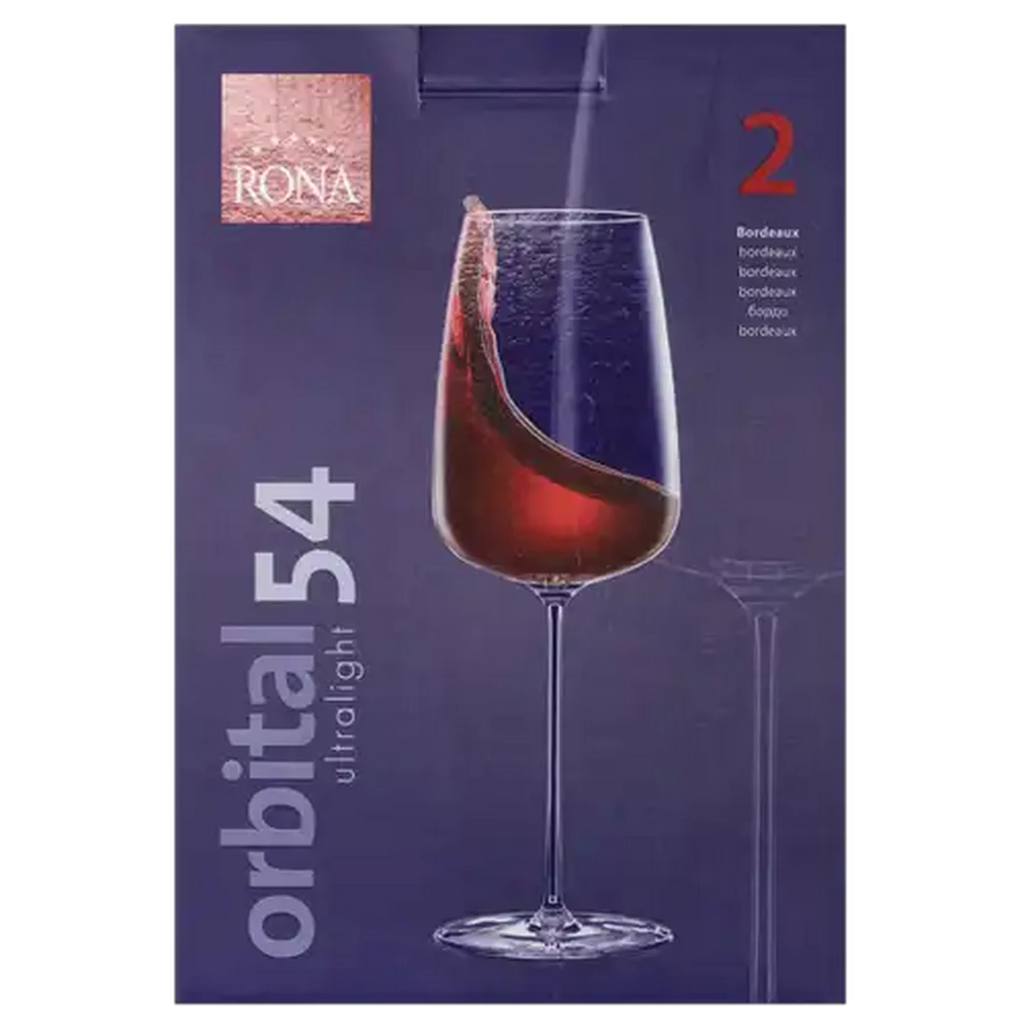 Image of Rona Orbital Wine Red Glasses 540ml 2-Pack
