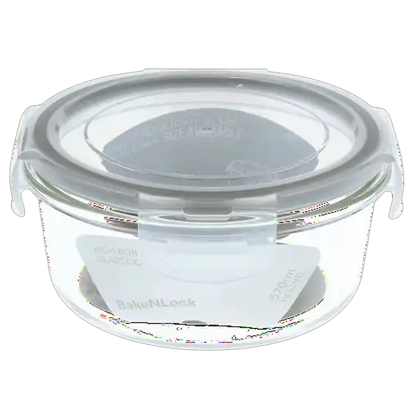 Image of Bake n Lock Beige Round Glass Dish