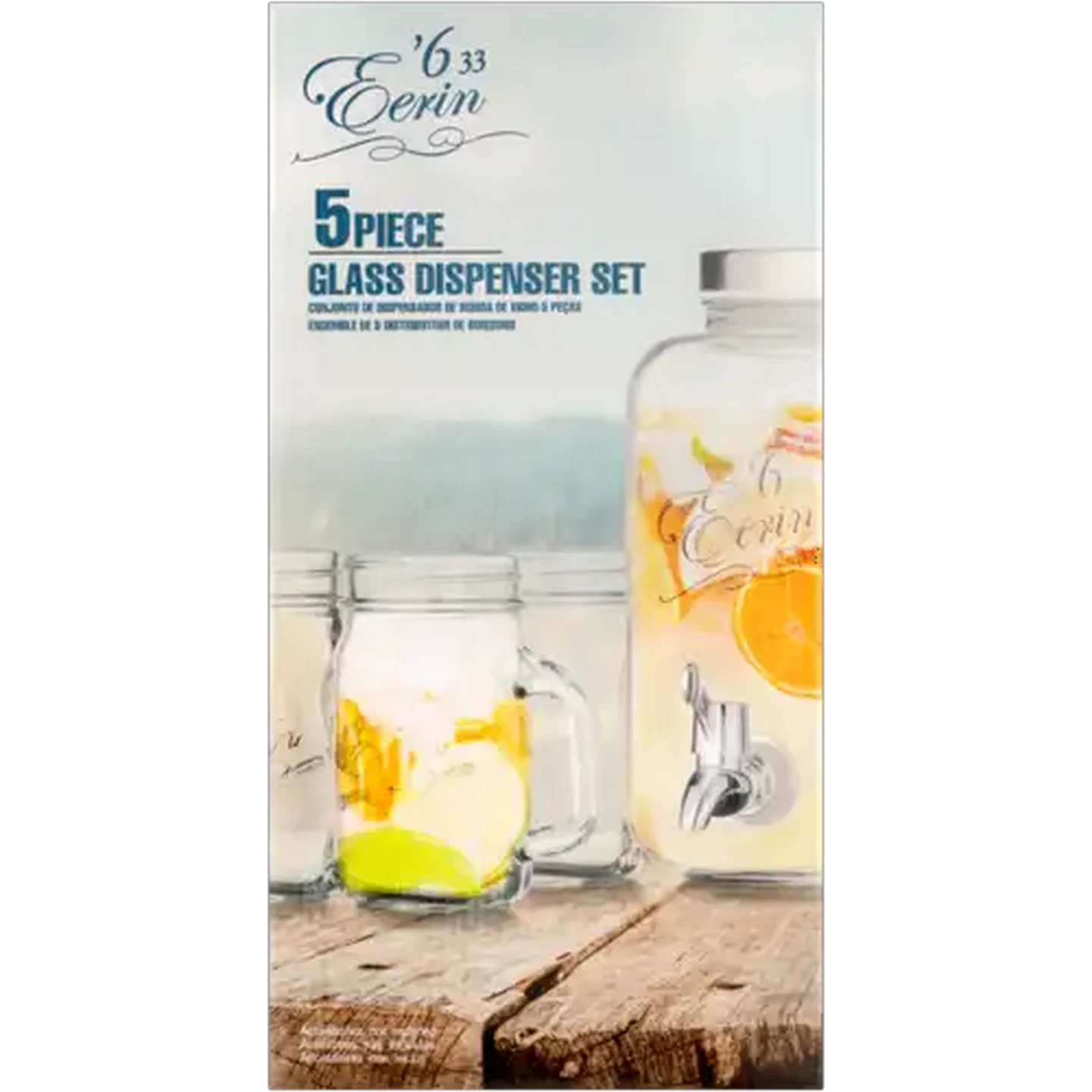 Image of Glass Dispenser Set 5 Piece
