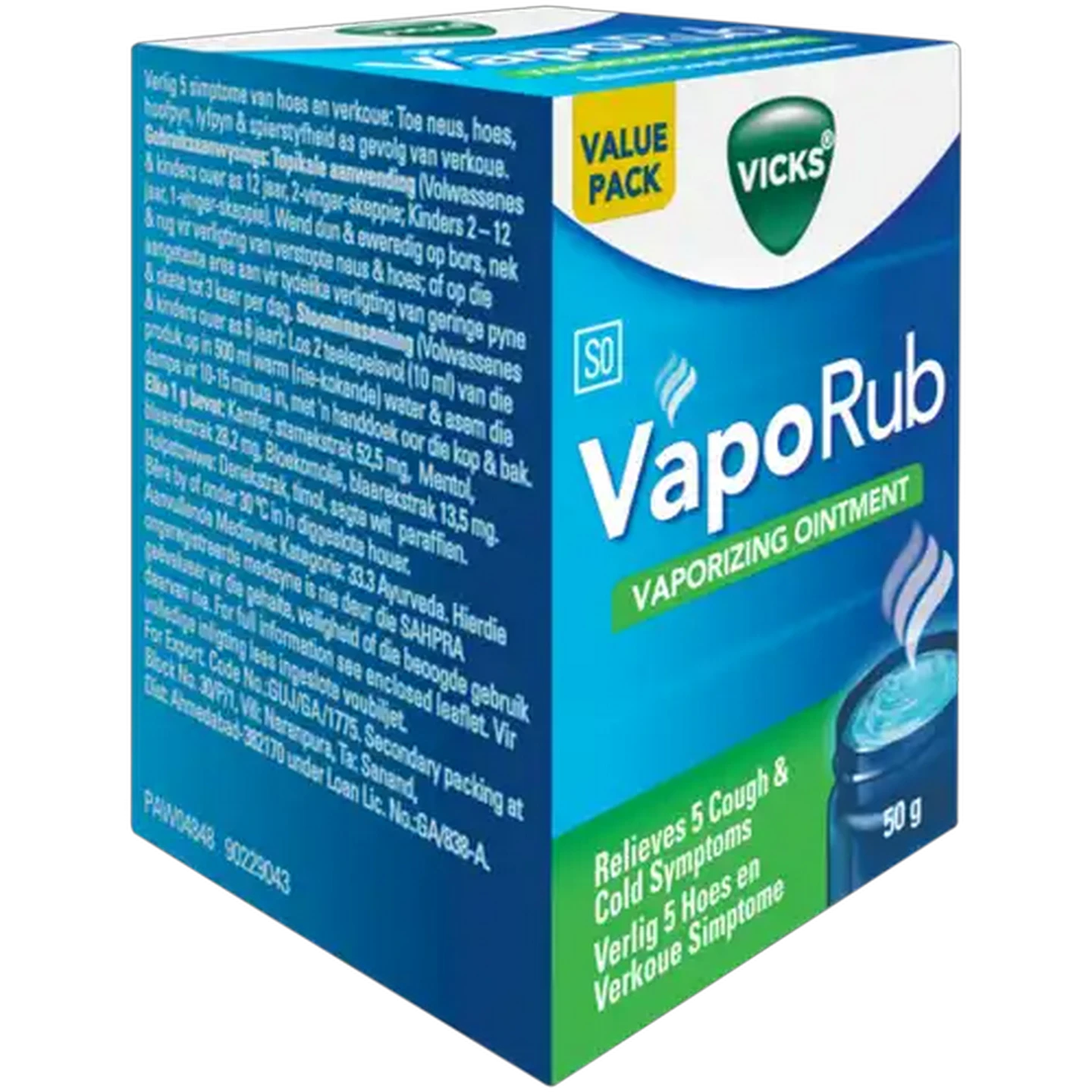 Image of Vicks VapoRub Vaporizing Ointment 50g