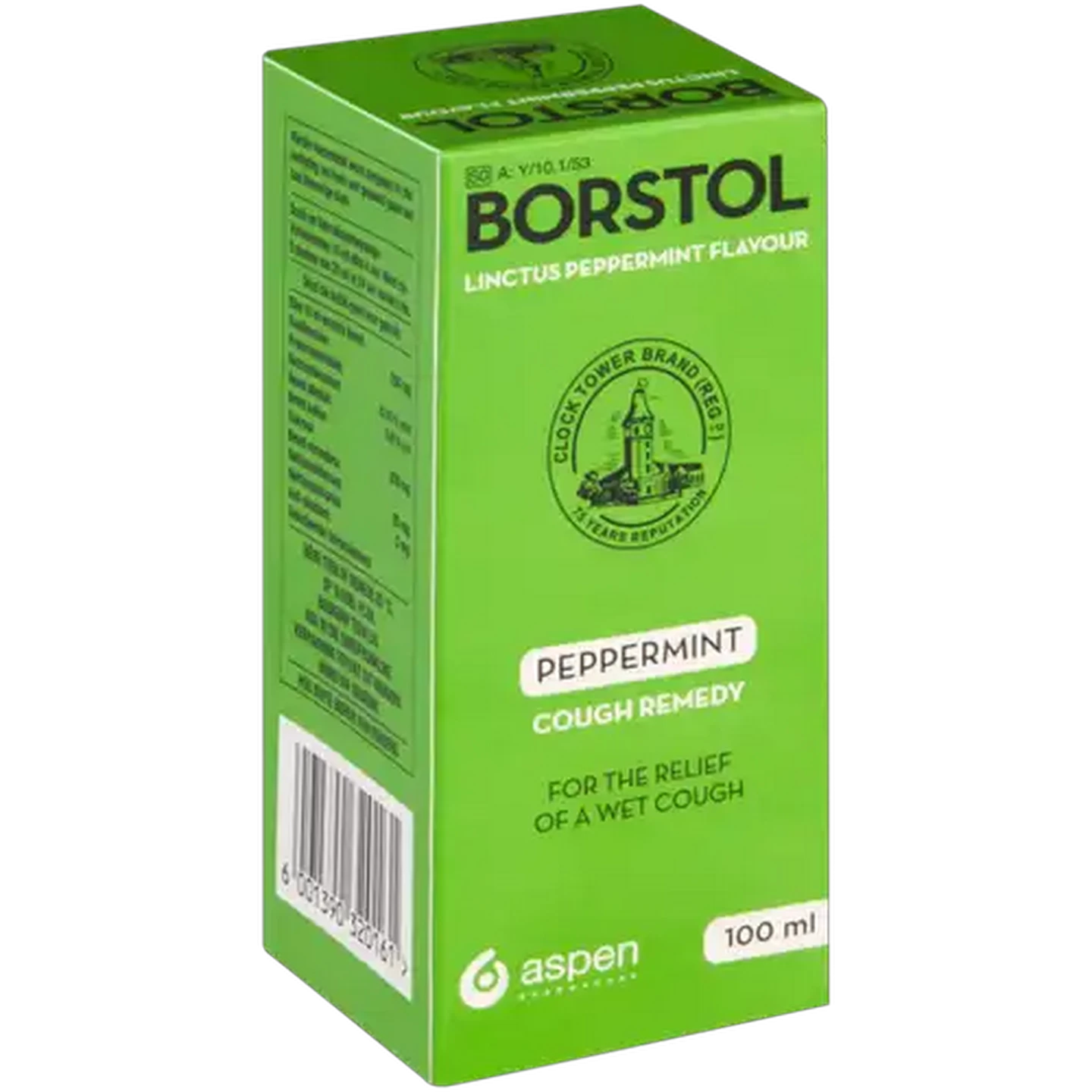 Image of Borstol Peppermint Flavoured Cough Syrup 100ml