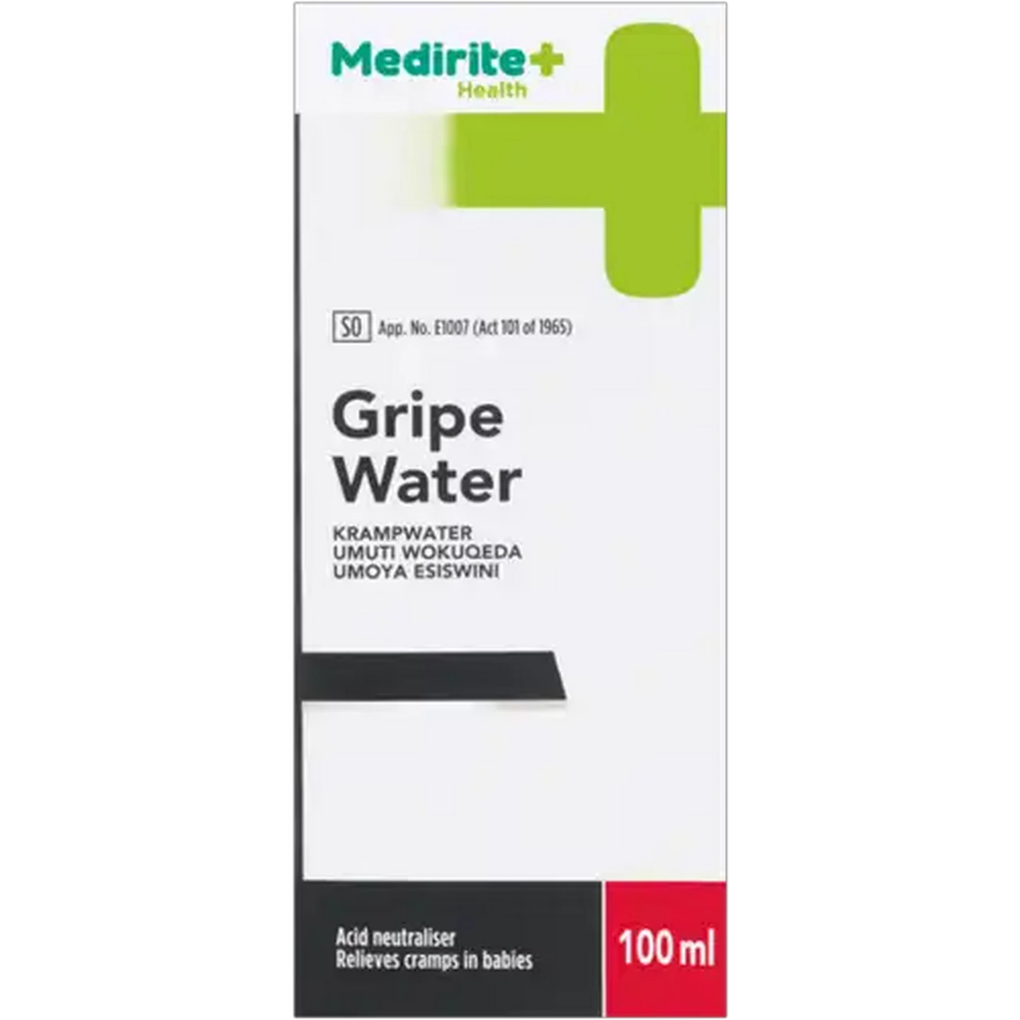 Image of Medirite Gripe Water 100ml