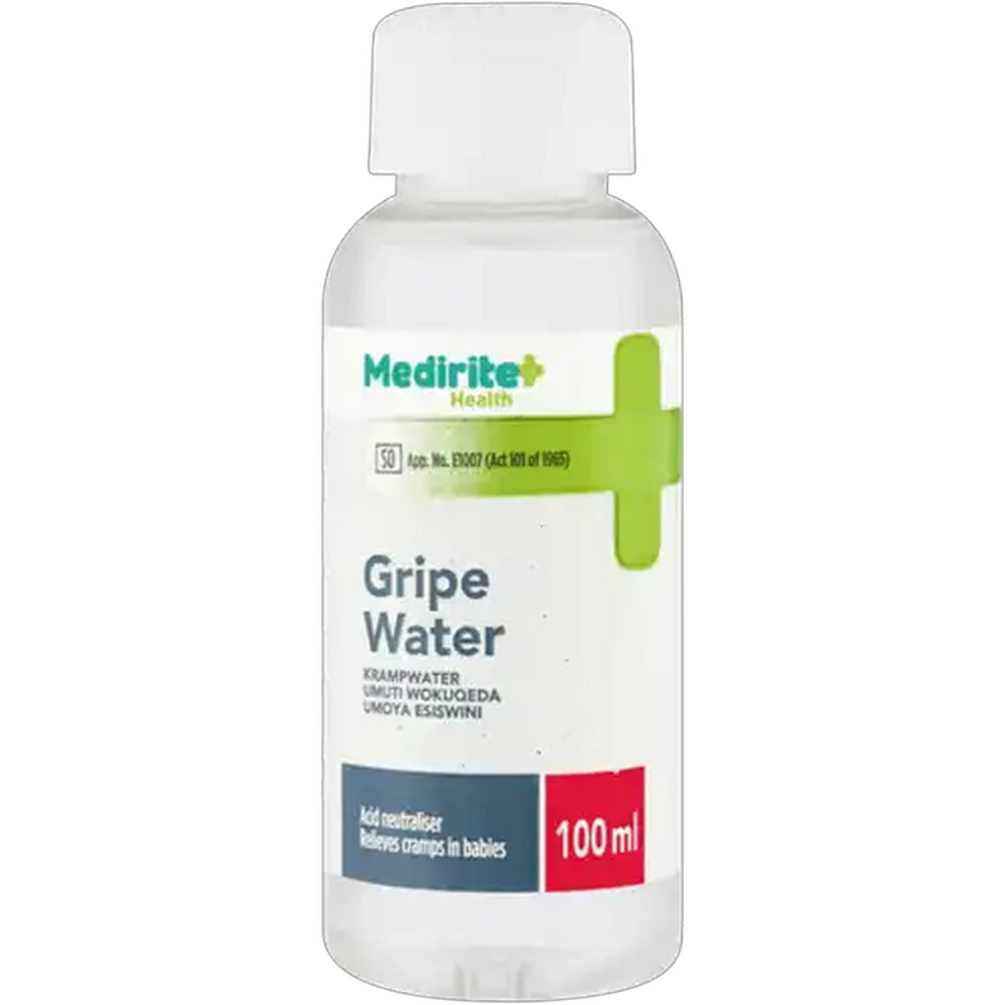 Image of Medirite Gripe Water 100ml