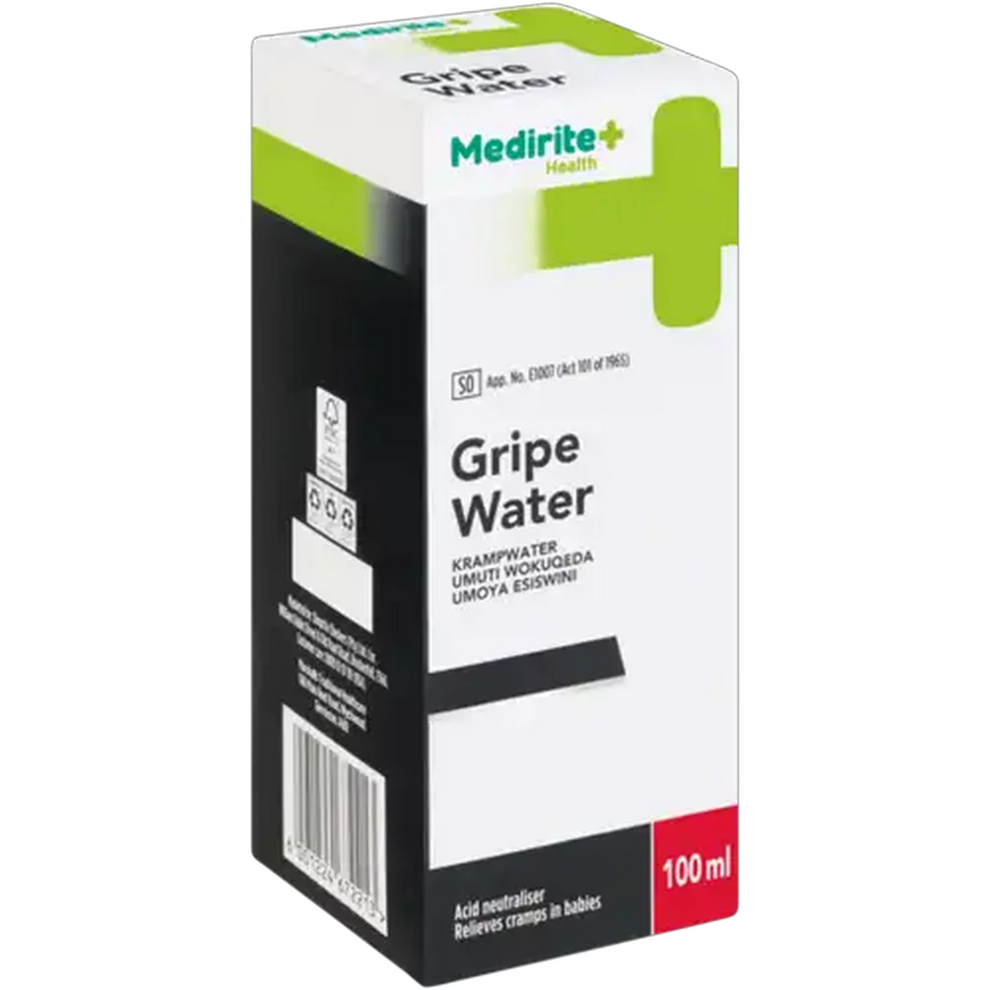 Image of Medirite Gripe Water 100ml
