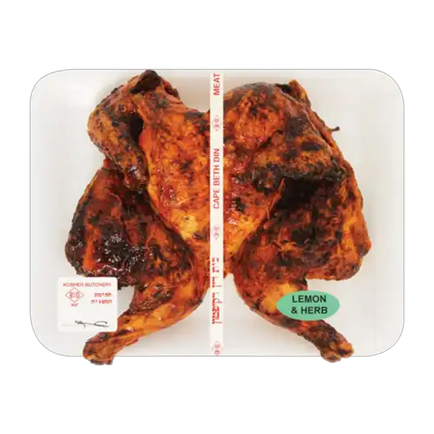 Image of Berkies Kosher Lemon & Herb Spatchcock Chicken Per kg