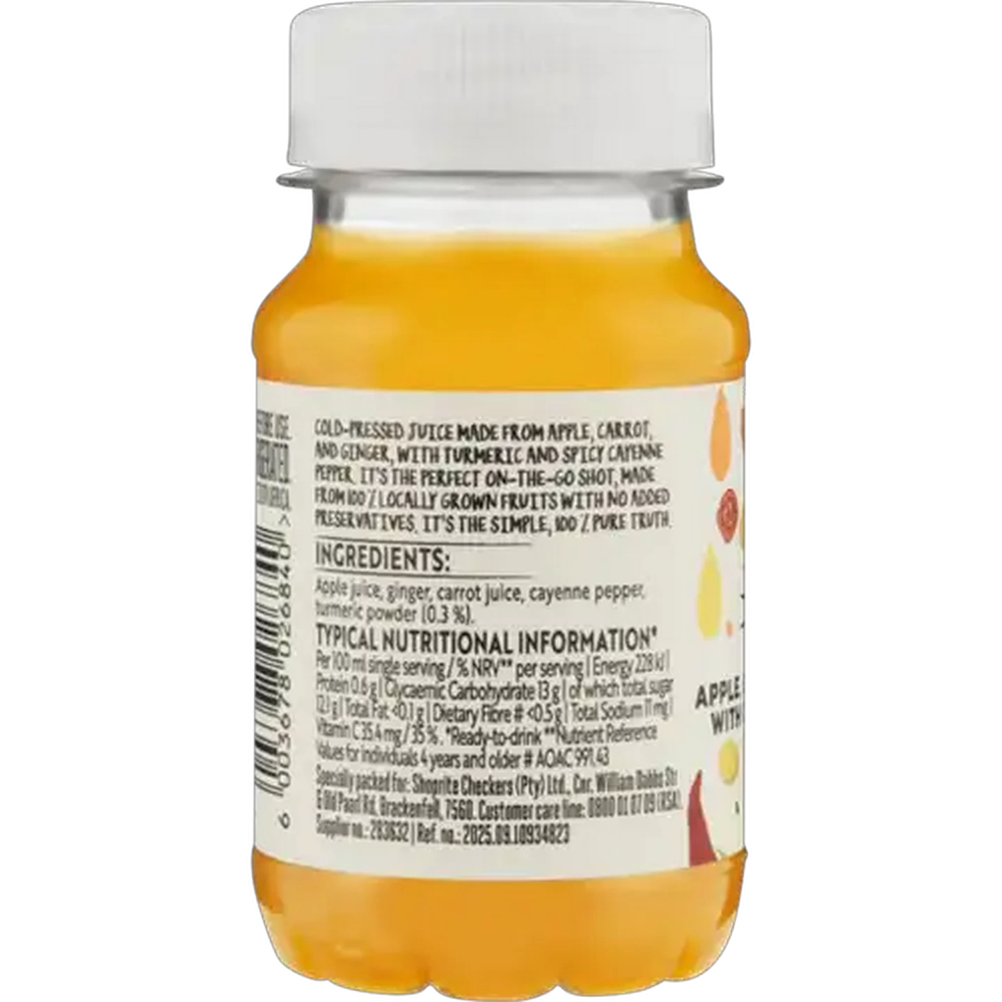 Image of Simple Truth Turmeric Shot 100ml