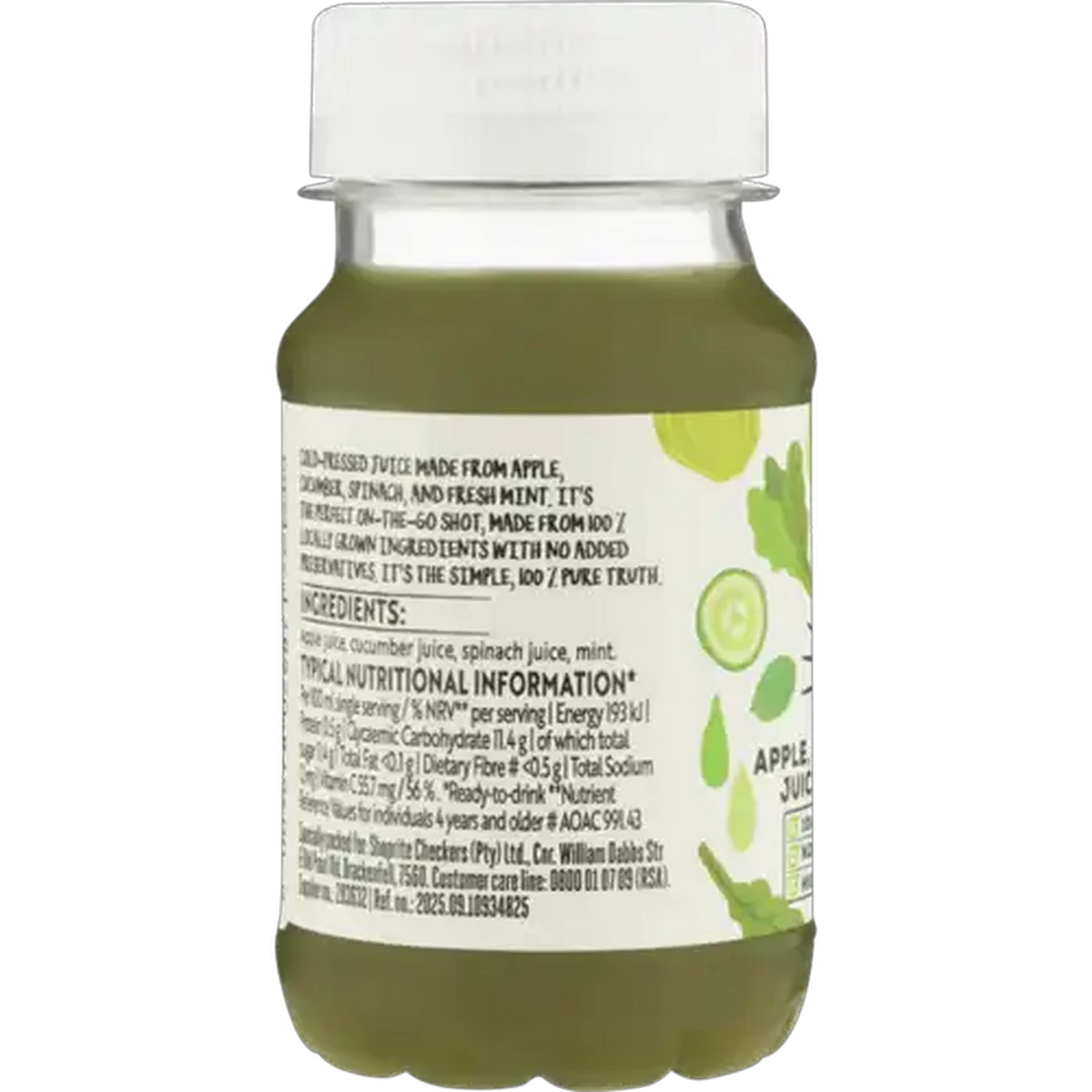 Image of Simple Truth Green Shot 100ml