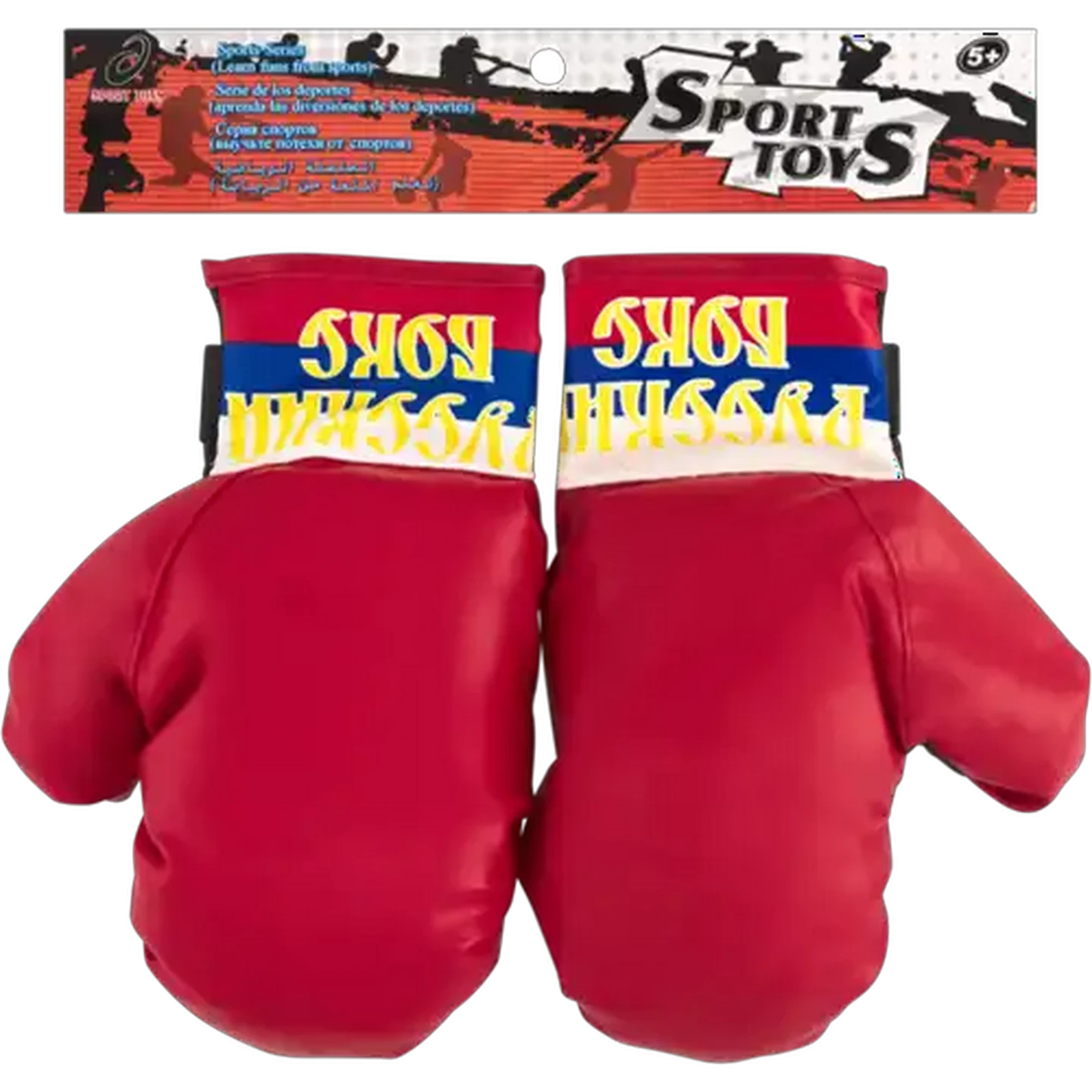 Image of Sport Toys Red Boxing Gloves