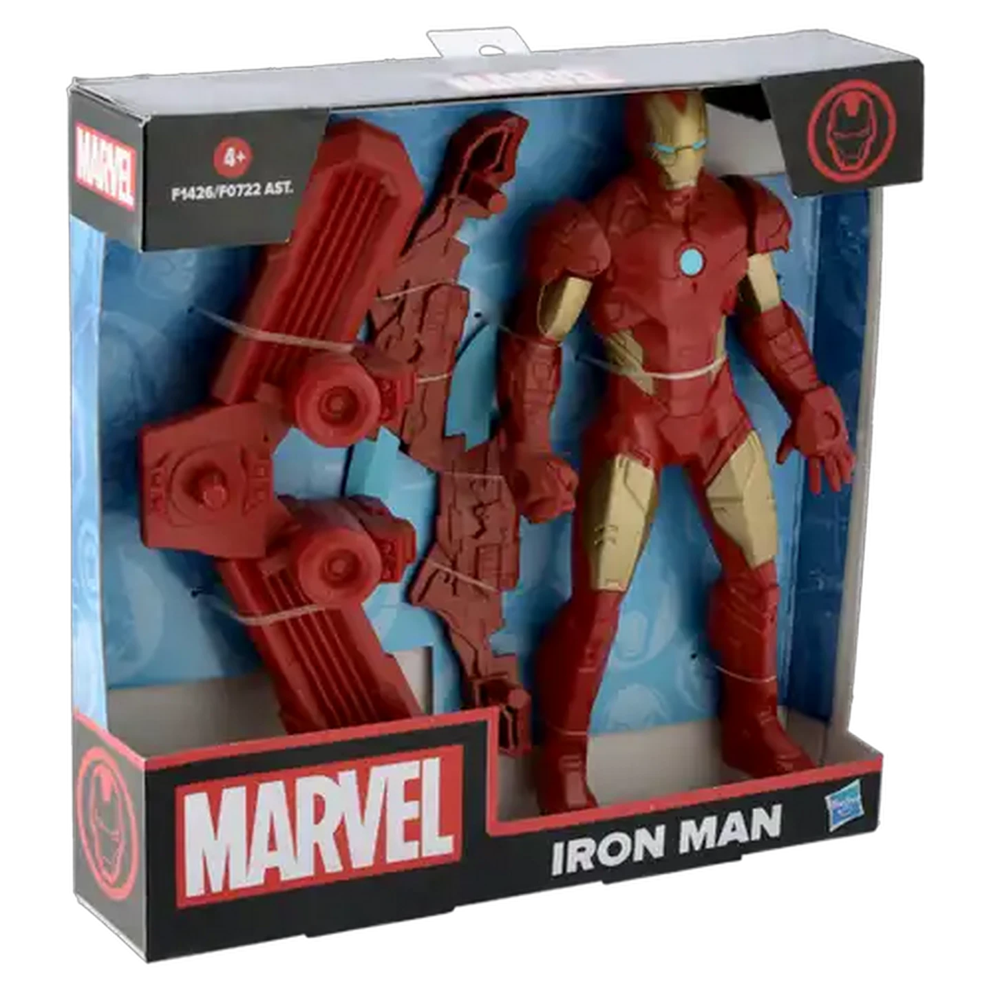 Image of Marvel Figurine with Gear 24cm