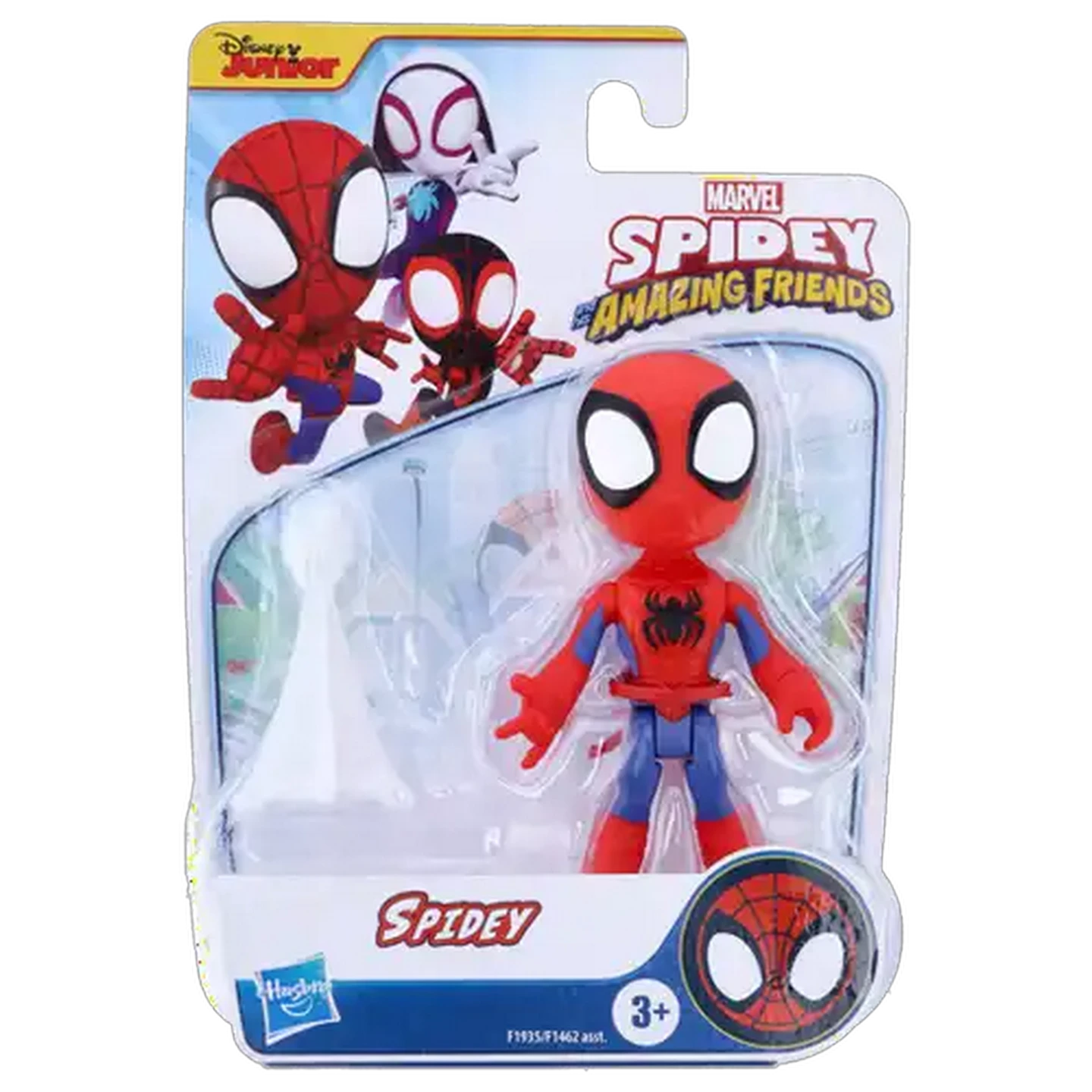 Image of Marvel Spidey Hero Figurine