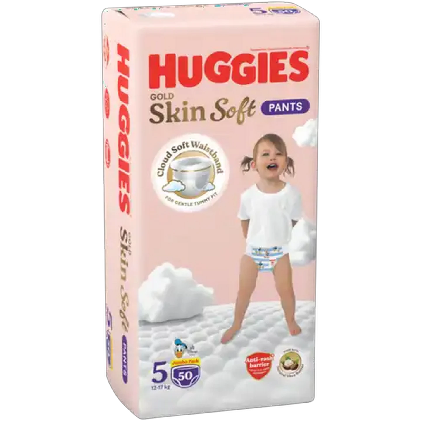 Image of Huggies Gold Skin Soft Size 5 Disposable Nappy Pants 50 Pack