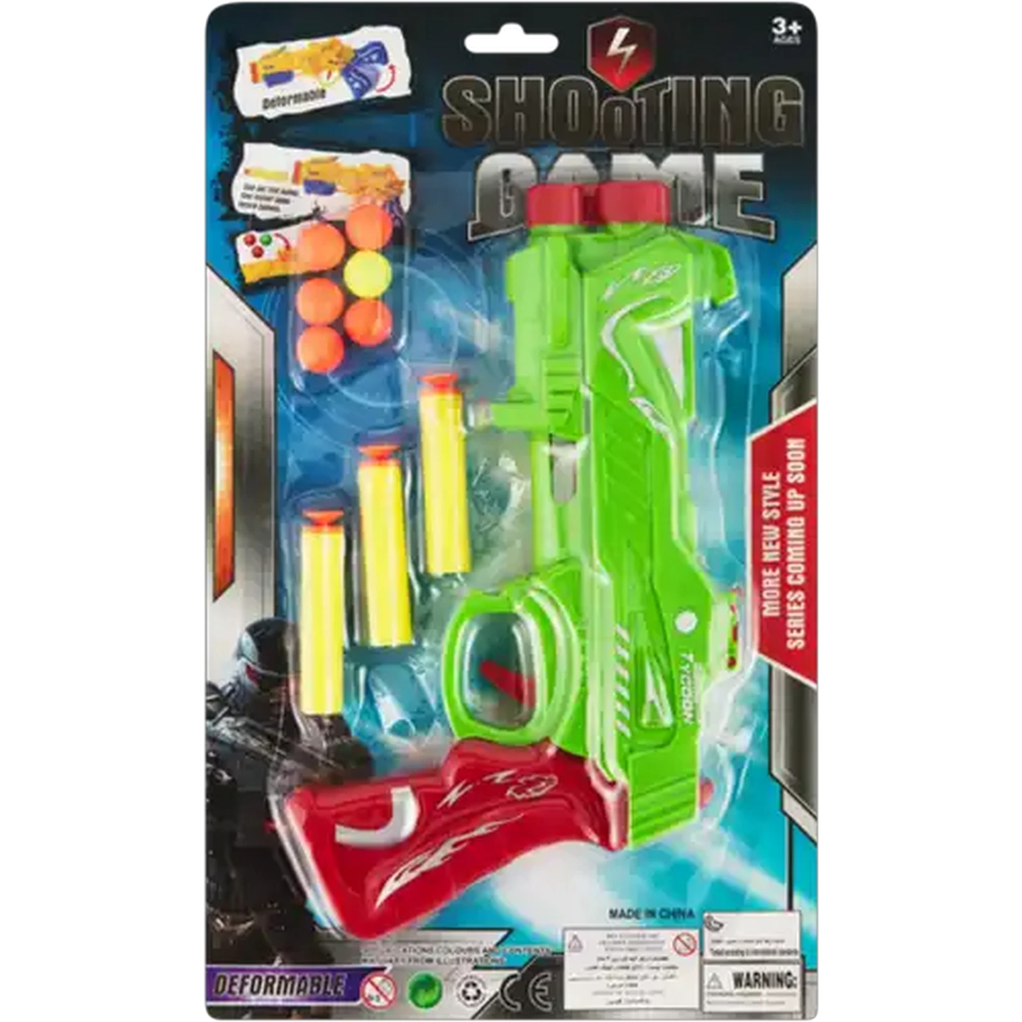 Image of Shooting Game Deformable Toy Gun Set