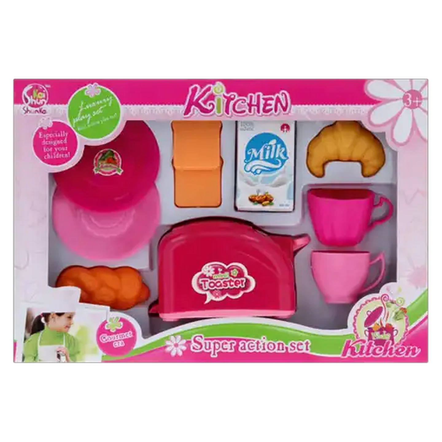 Image of Kitchen Appliance Kids Play Set