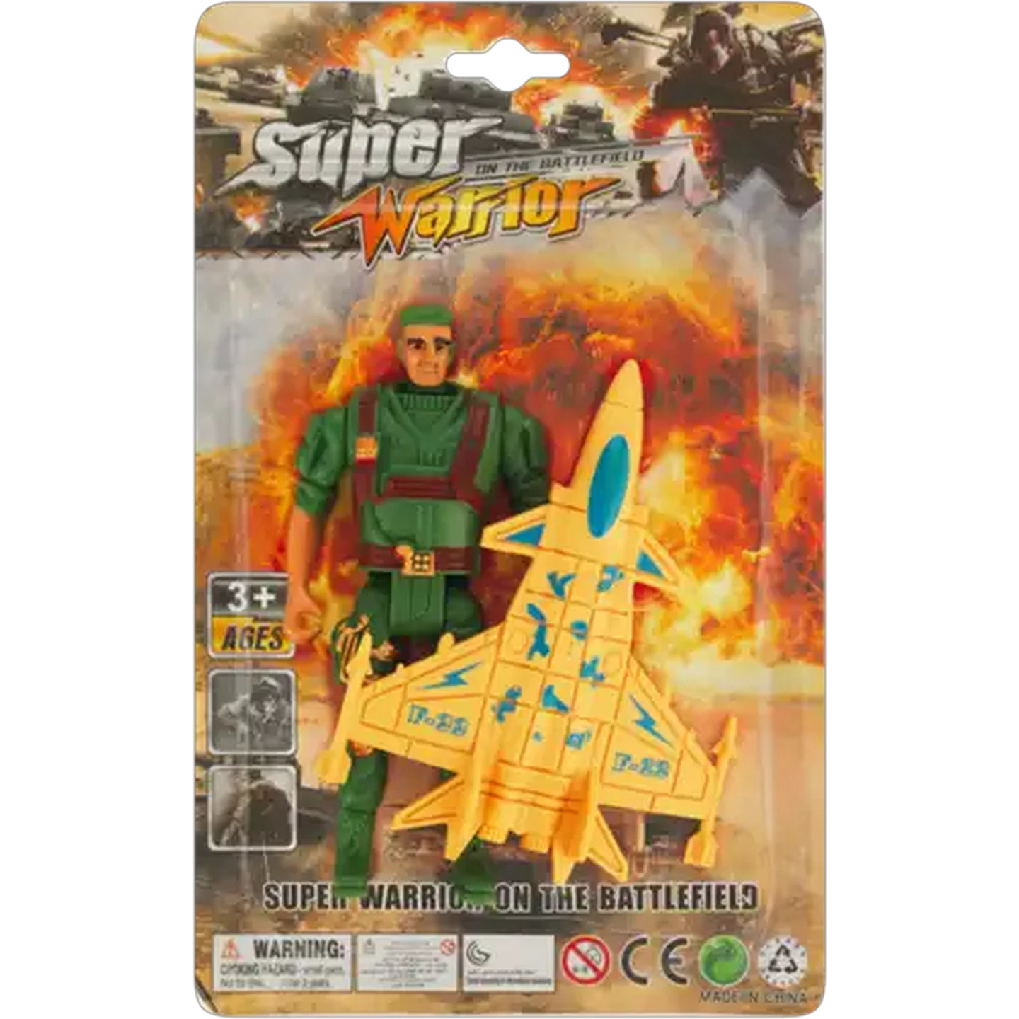 Image of Military Super Warrior Play Set 2 Piece