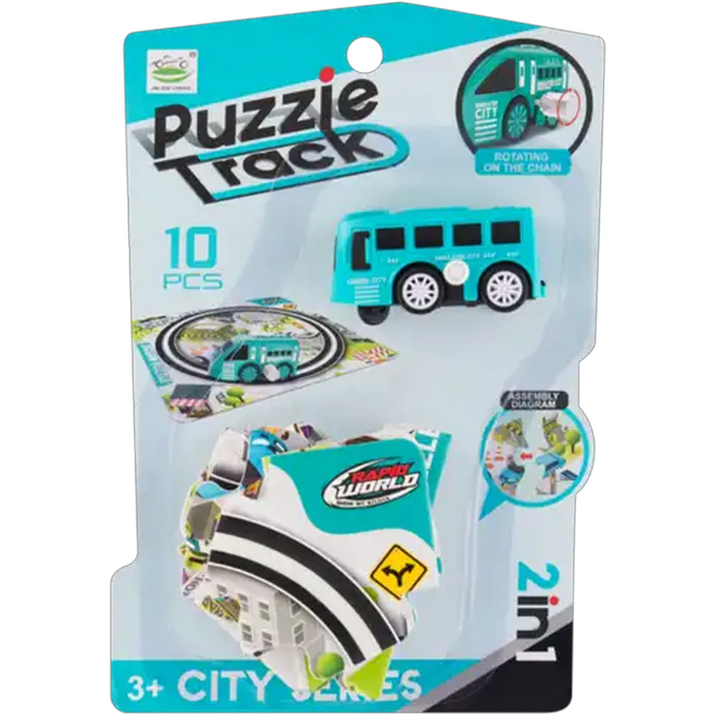 Image of Puzzle Track Playset 10 Piece