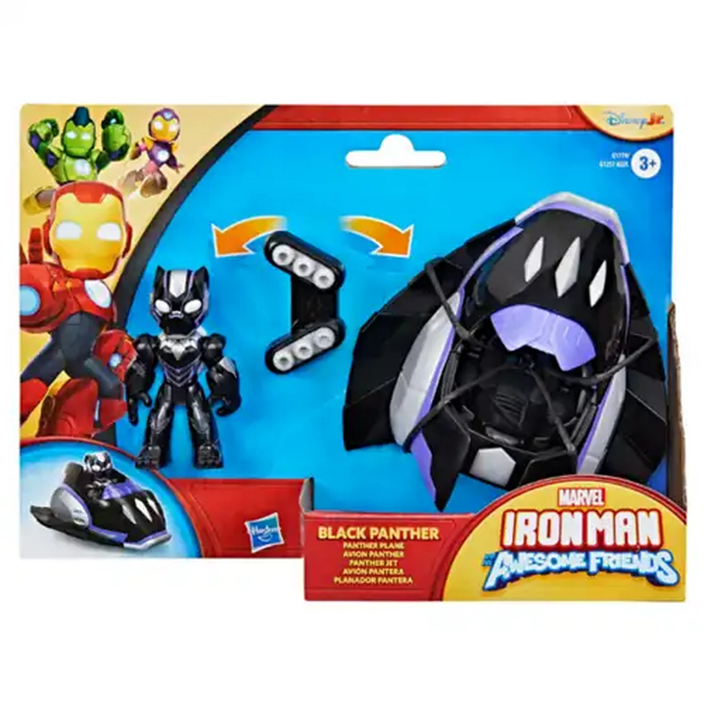 Image of Iron Man and his Awesome Friends 2in1 Mech Figurine (Type May Vary)