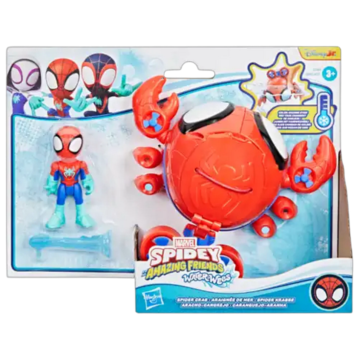 Image of Spidey and his Amazing Friends Waterwebs Vehicle (Type May Vary)