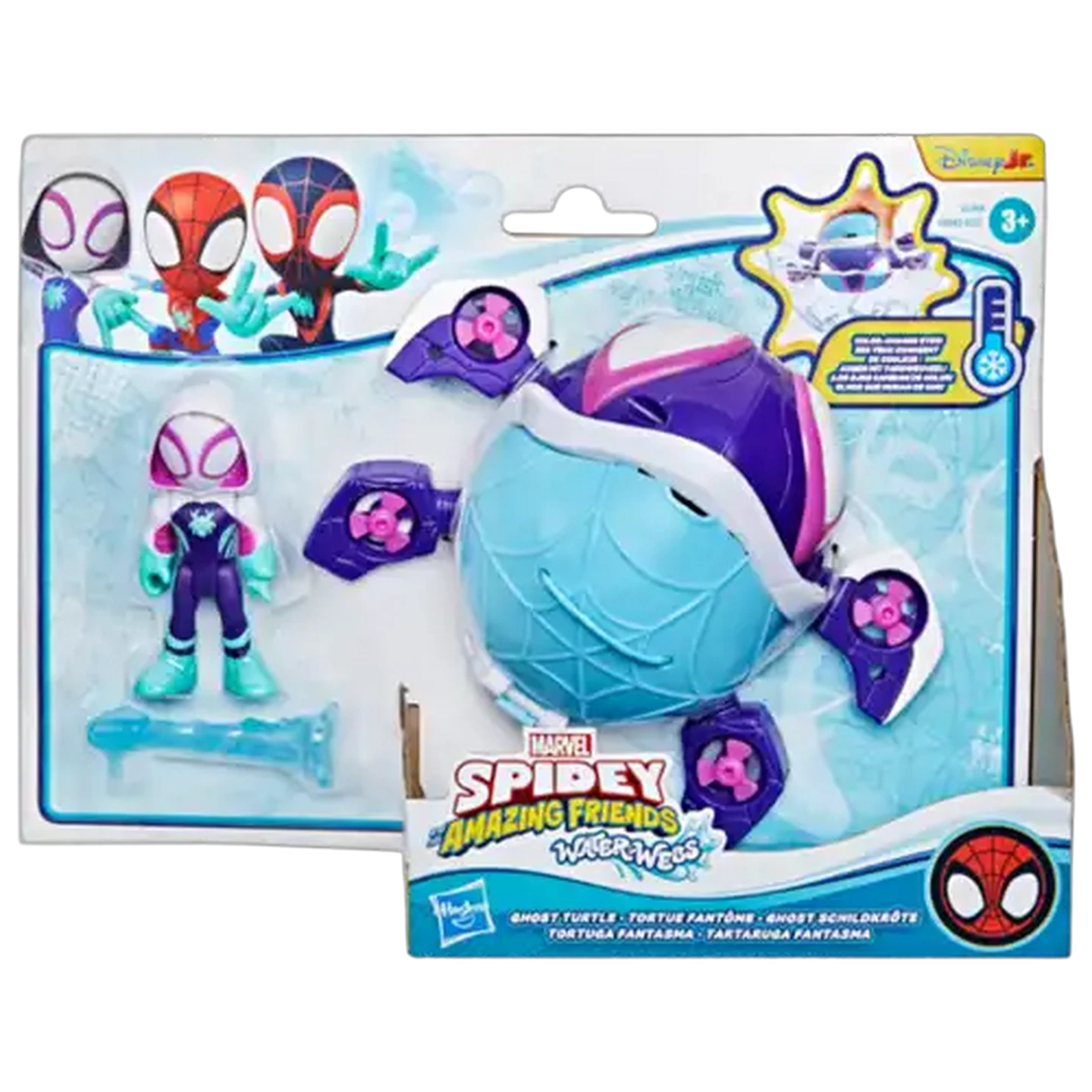 Image of Spidey and his Amazing Friends Waterwebs Vehicle (Type May Vary)