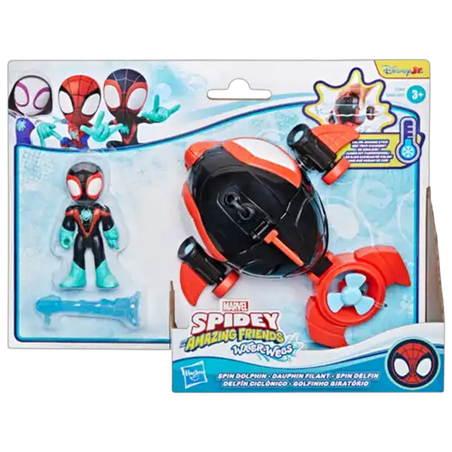 Image of Spidey and his Amazing Friends Waterwebs Vehicle (Type May Vary)