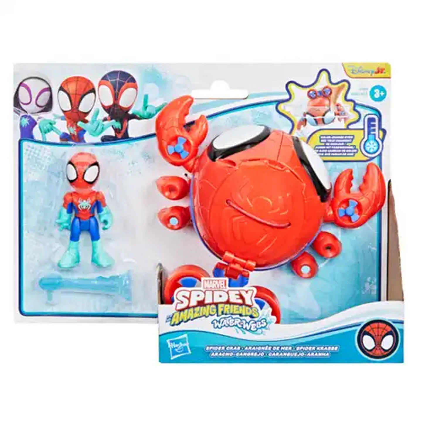 Image of Spidey and his Amazing Friends Waterwebs 2-Pack Figurine (Type May Vary)