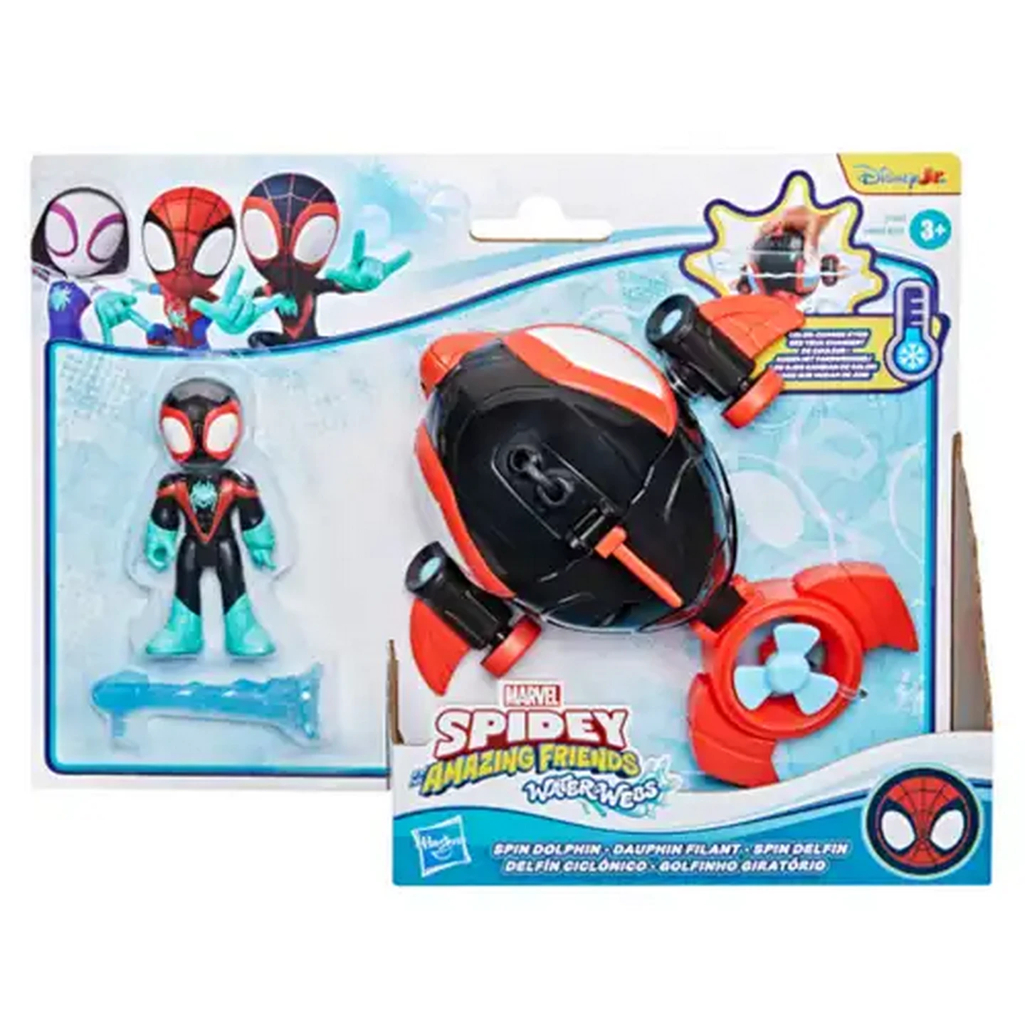 Image of Spidey and his Amazing Friends Waterwebs 2-Pack Figurine (Type May Vary)
