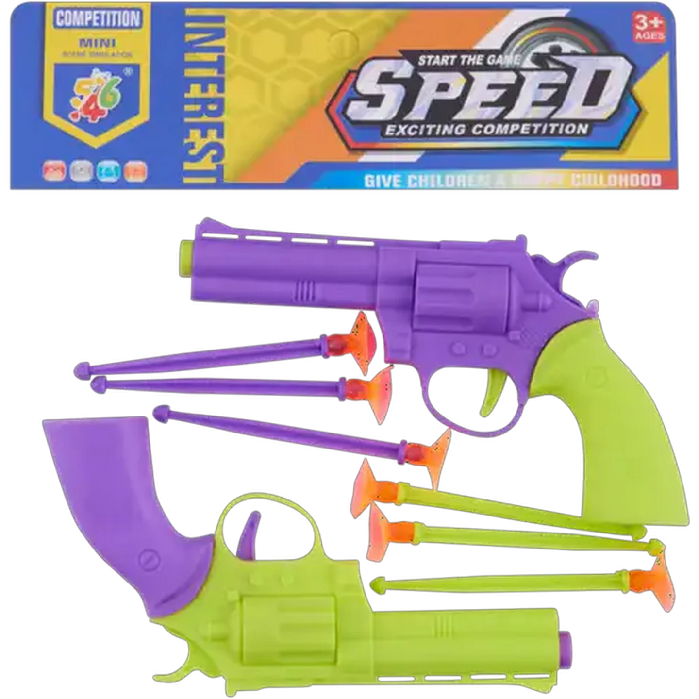 Image of Gun Set with Suction Darts Playset 8 Piece