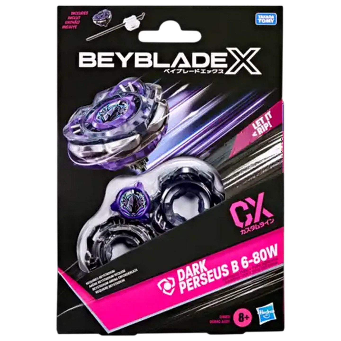 Image of Beyblade BBX Starter Pack Top (Type May Vary)