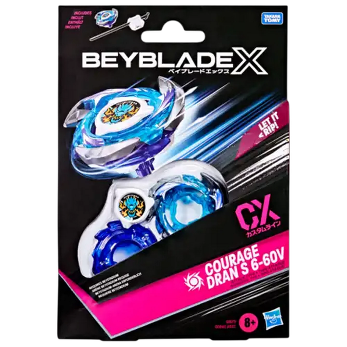 Image of Beyblade BBX Starter Pack Top (Type May Vary)