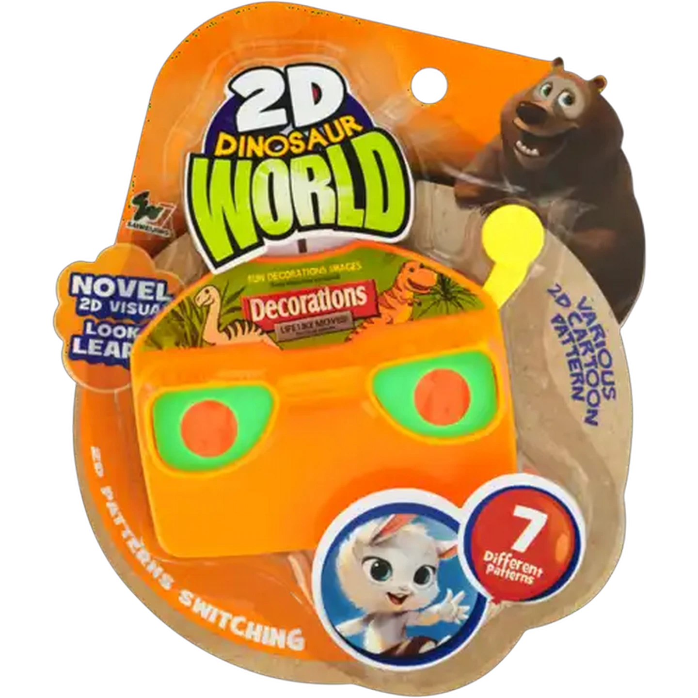Image of 2D World Camera (Type May Vary)