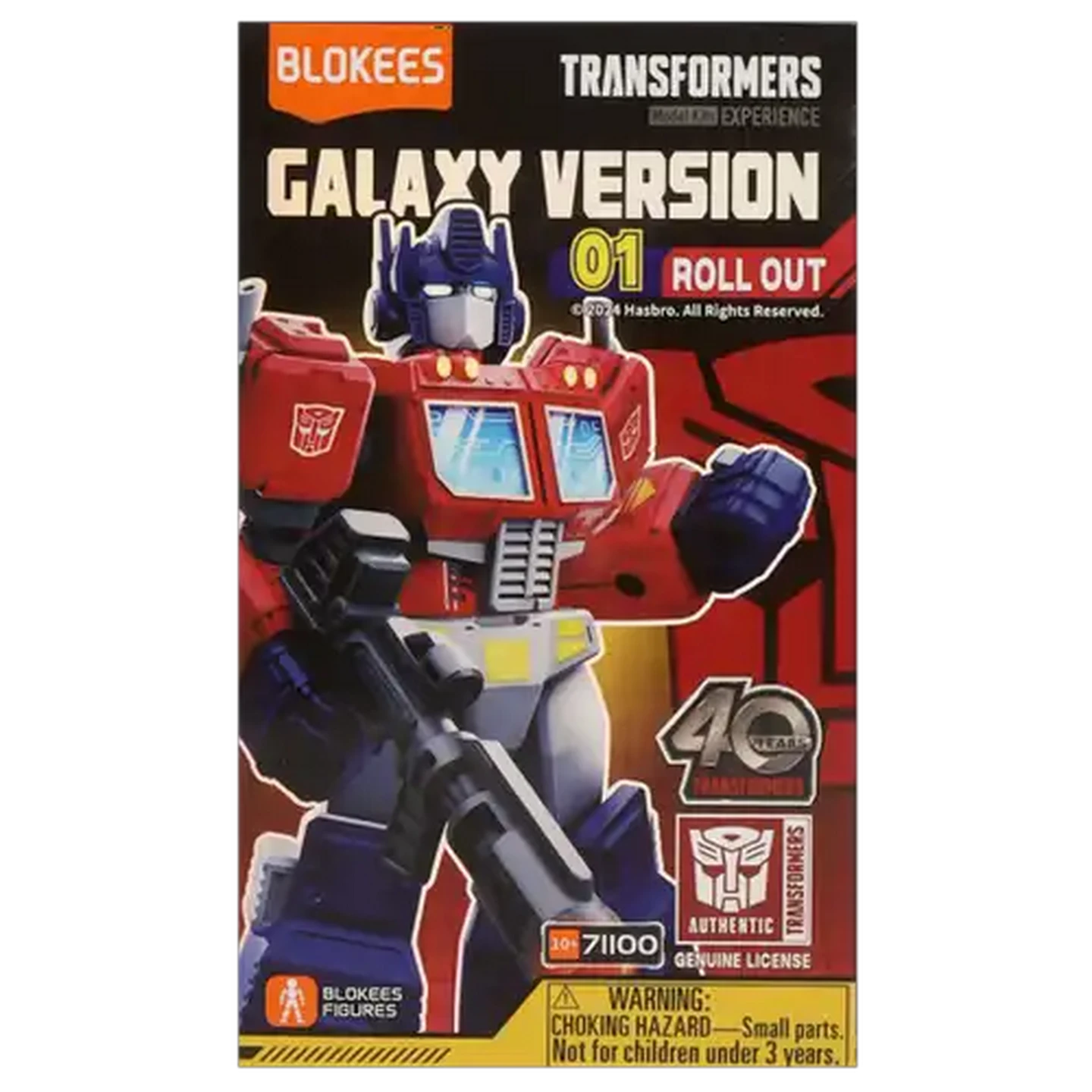 Checkers Sixty60 | Blokees Galaxy Version Transformer Figure