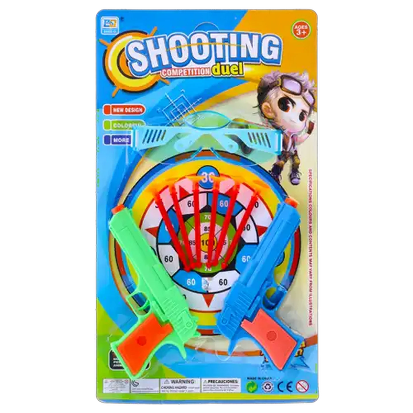 Image of Shooting Dual Dart Gun 2-Pack