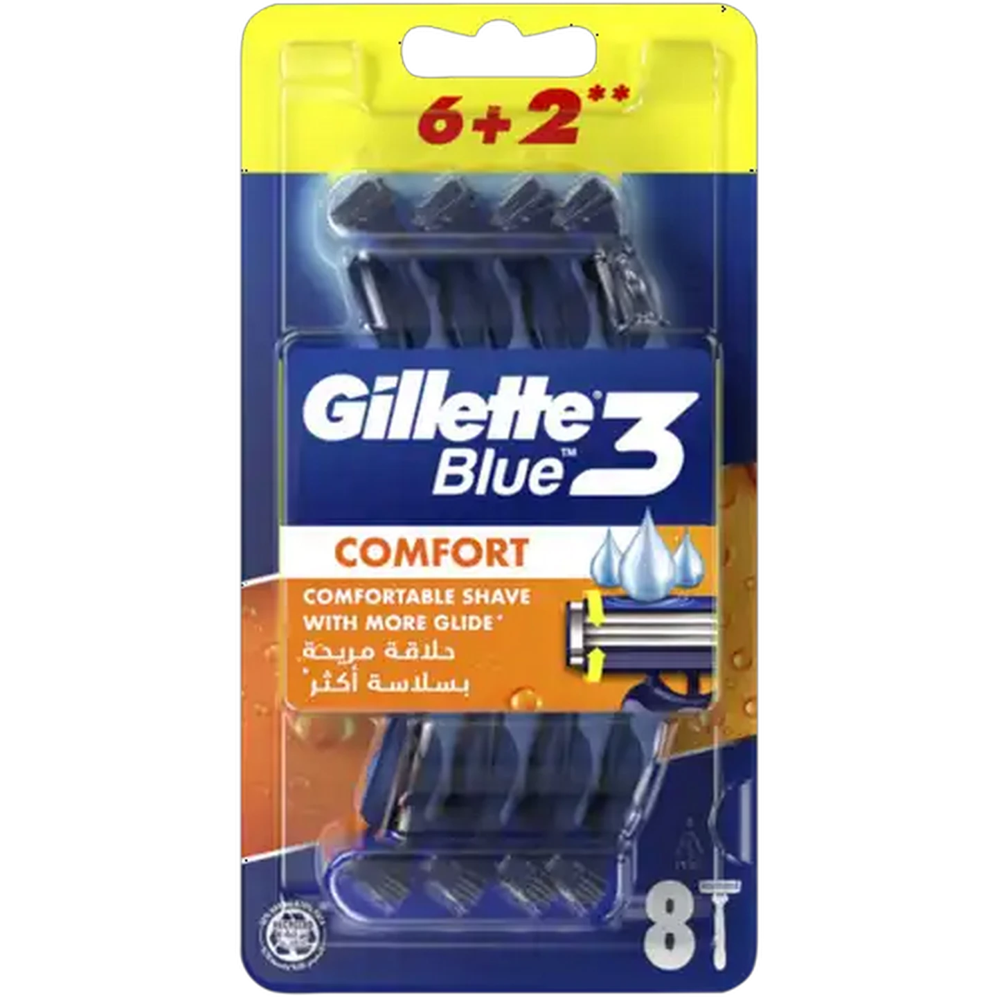 Image of Gillette Blue3 Comfort Razor 8 Pack