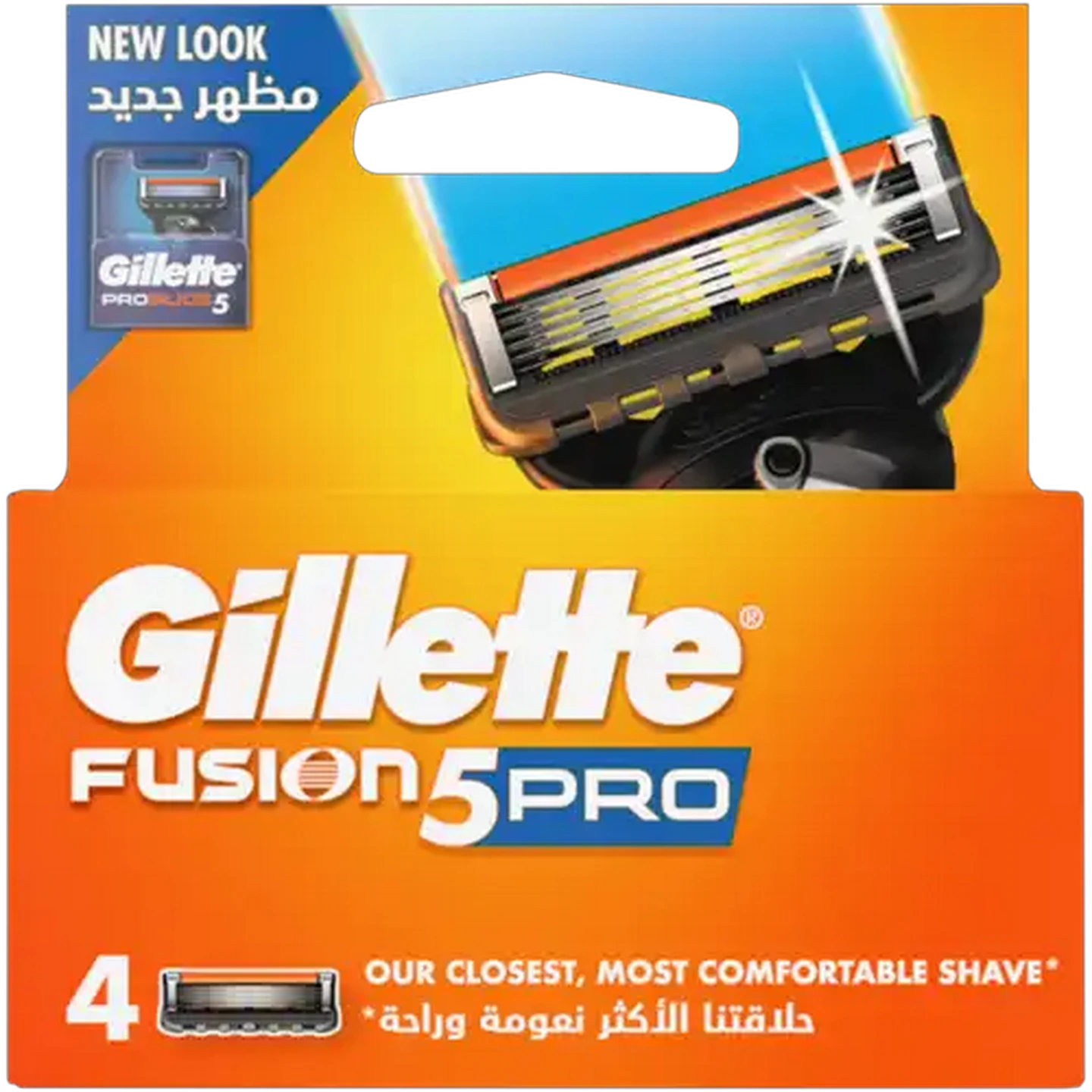 Image of Gillette ProGlide5 Razor Blade Cartridges 4 Pack