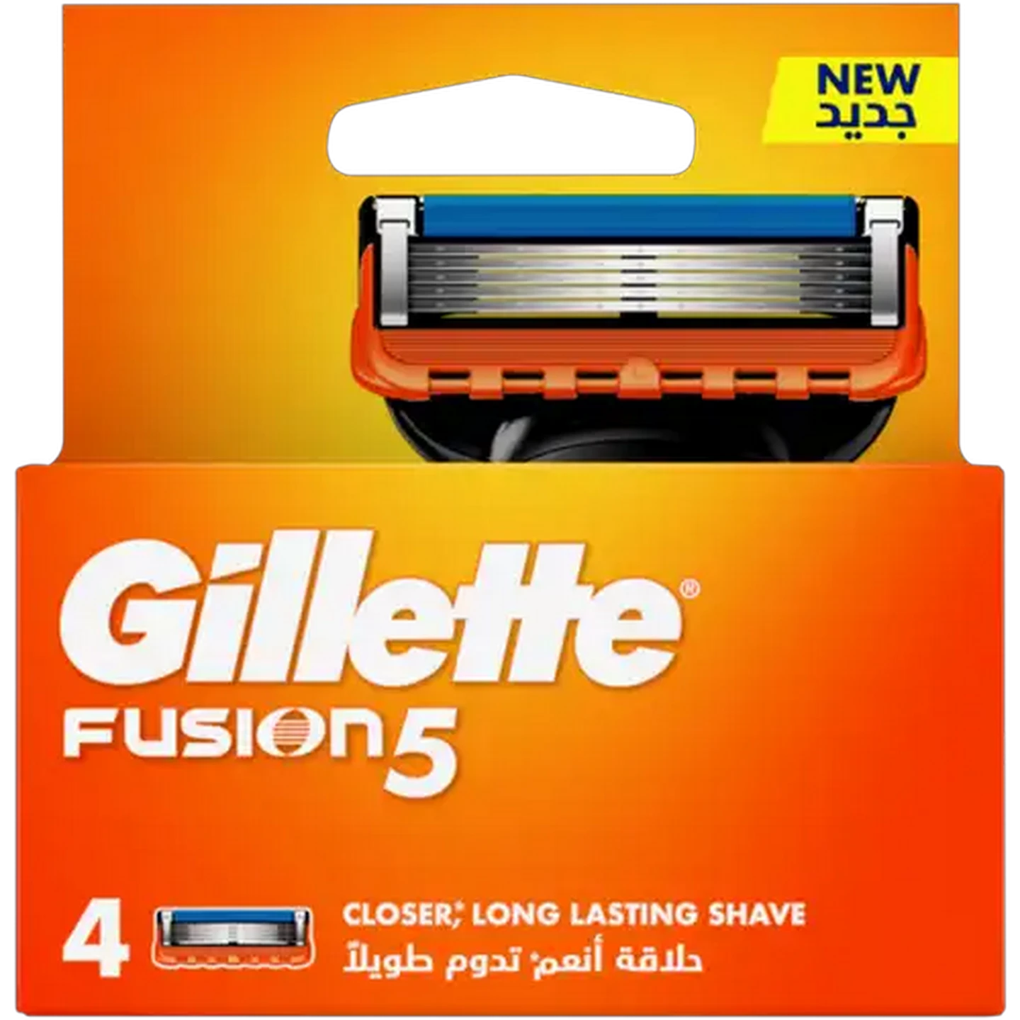 Image of Gillette Fusion5 Razor Refill Cartridges 4 Pack