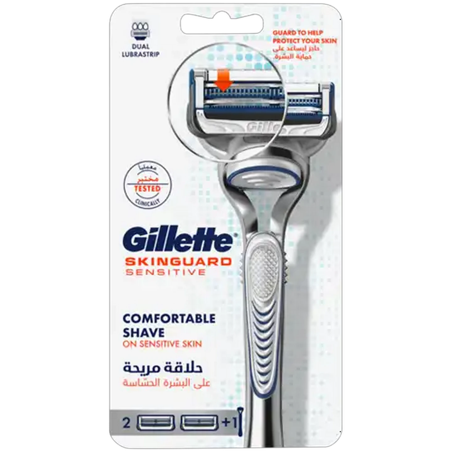 Image of Gillette SkinGuard Sensitive Razor with Cartridges 3 Piece