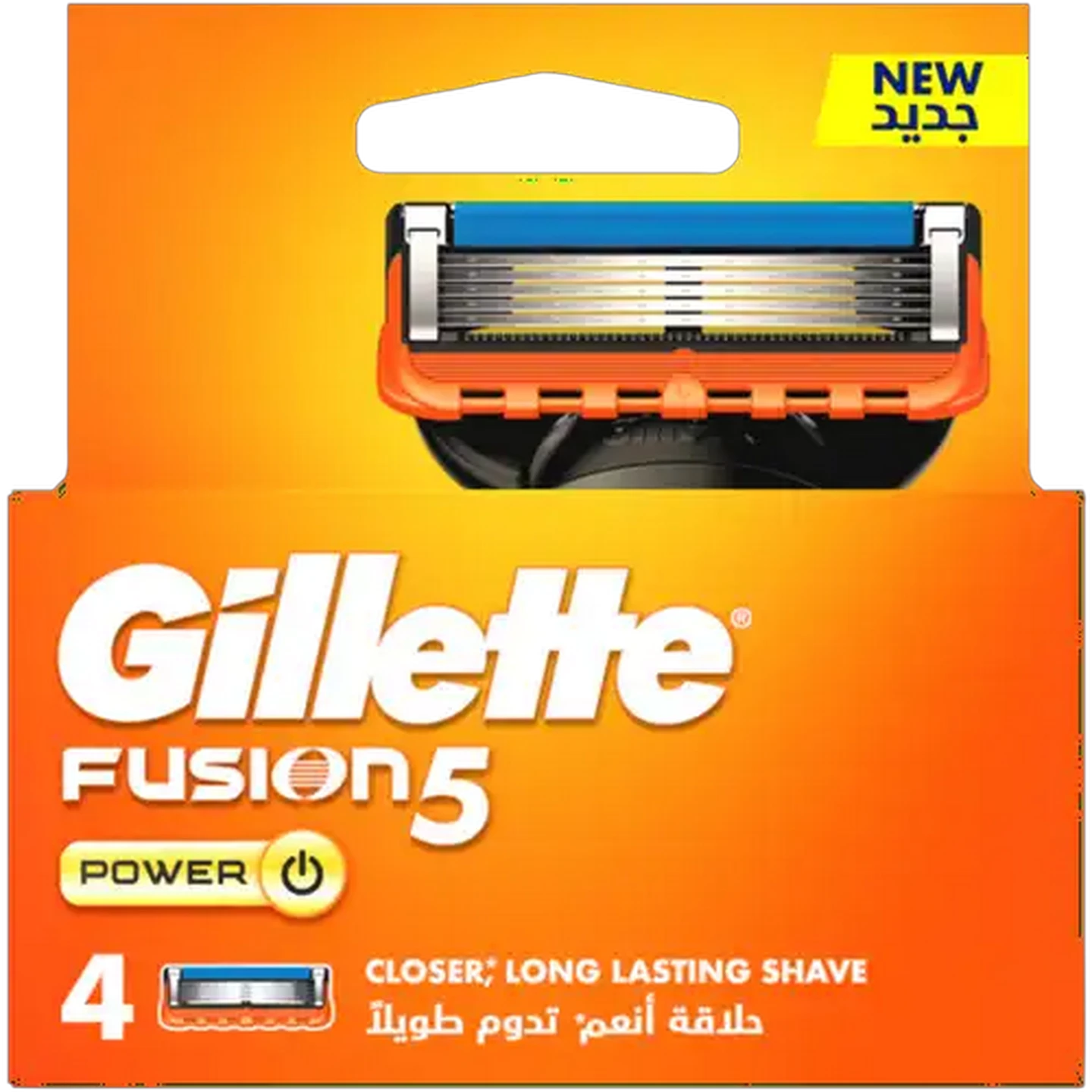 Image of Gillette Fusion5 Power Razor Blade Refills 4 Pack