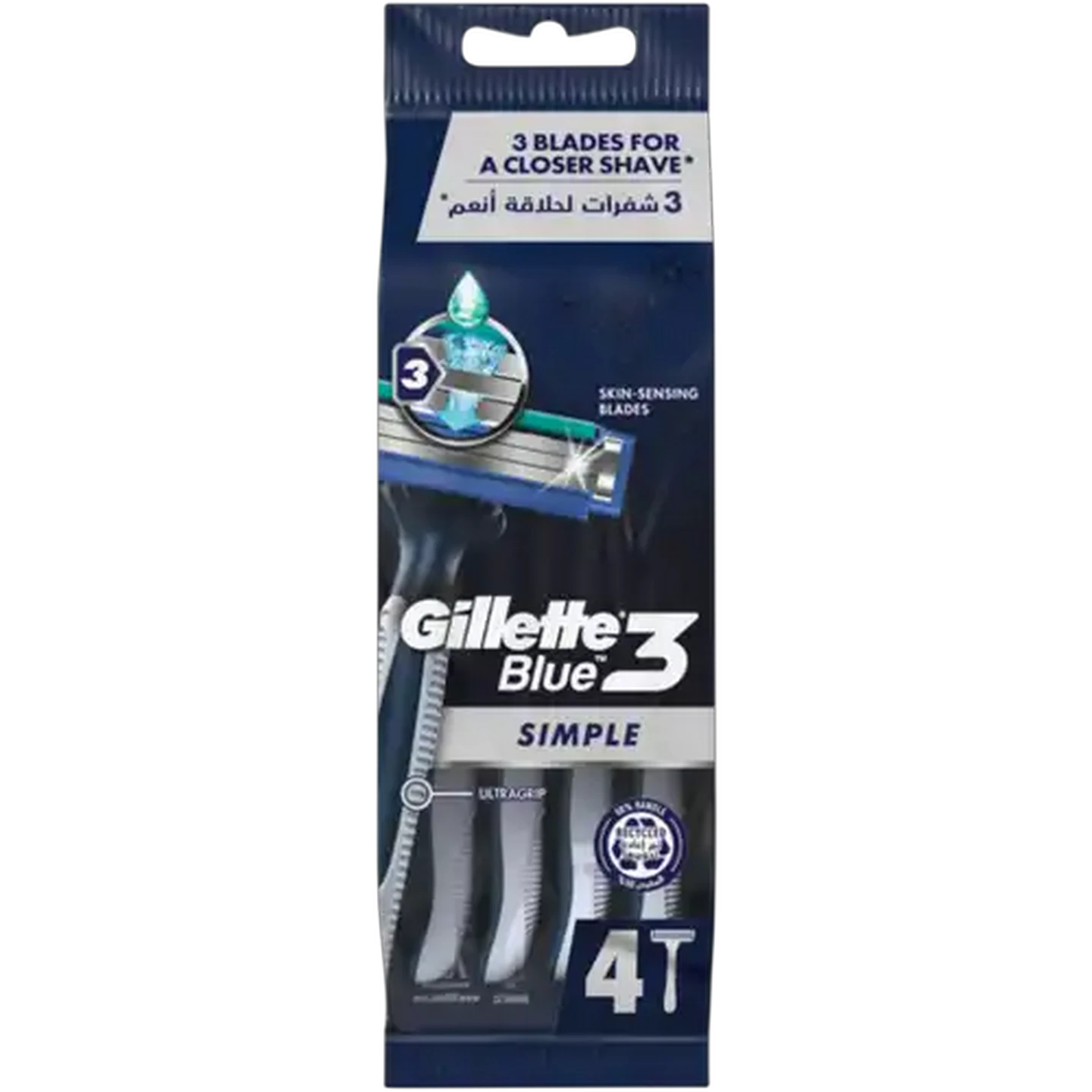 Image of Gillette Blue3 Simple Disposable Razors 4 Pack