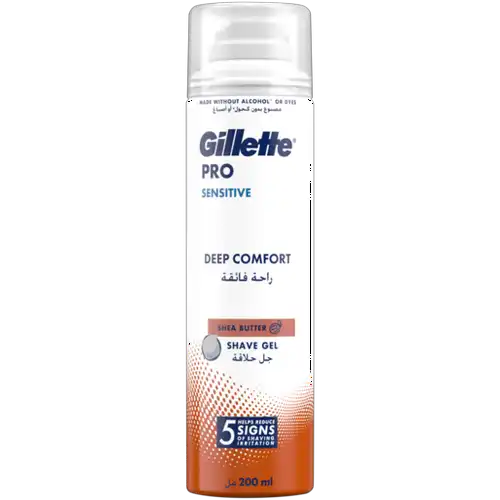 Thumbnail product image - 1