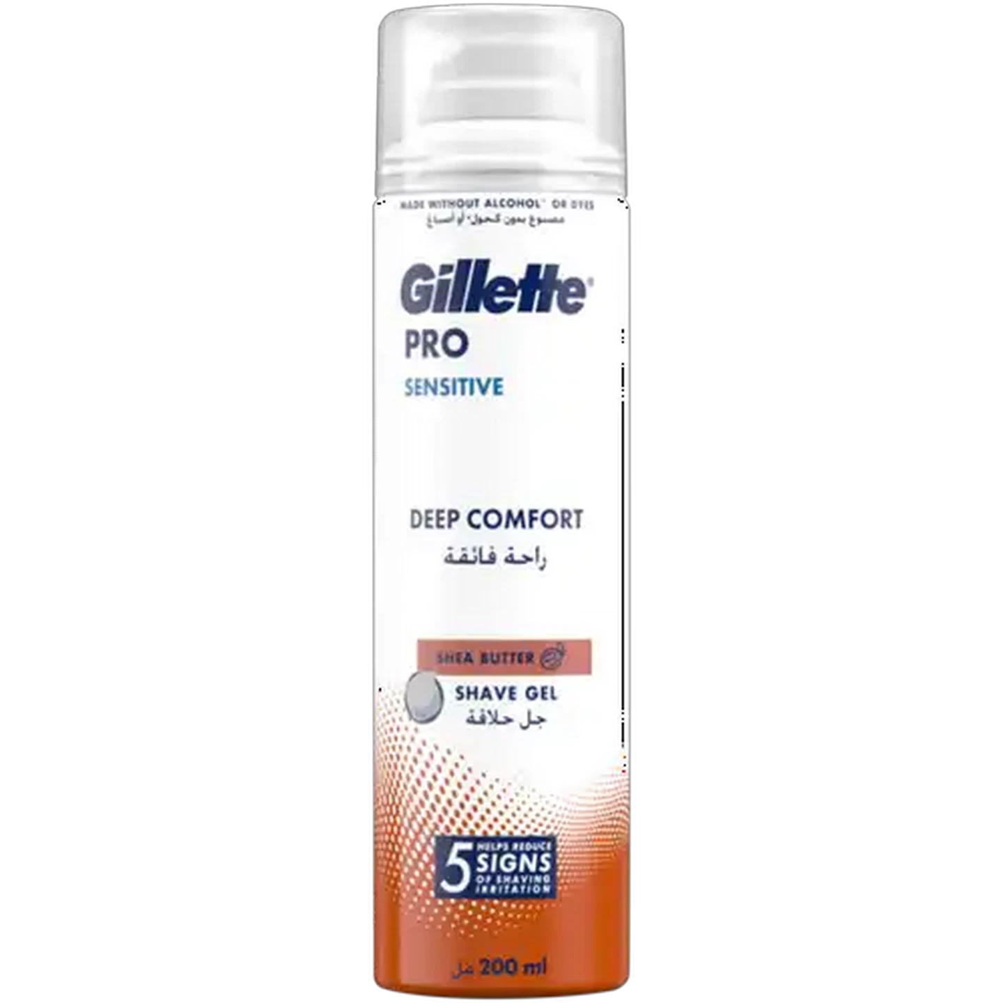 Image of Gillette Pro Deep Comfort Shave Gel 200ml