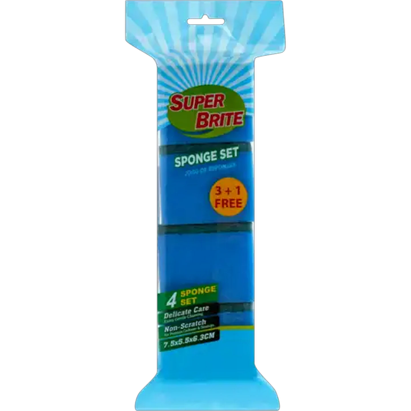 Image of Super Brite Sponge Set 4-Pack
