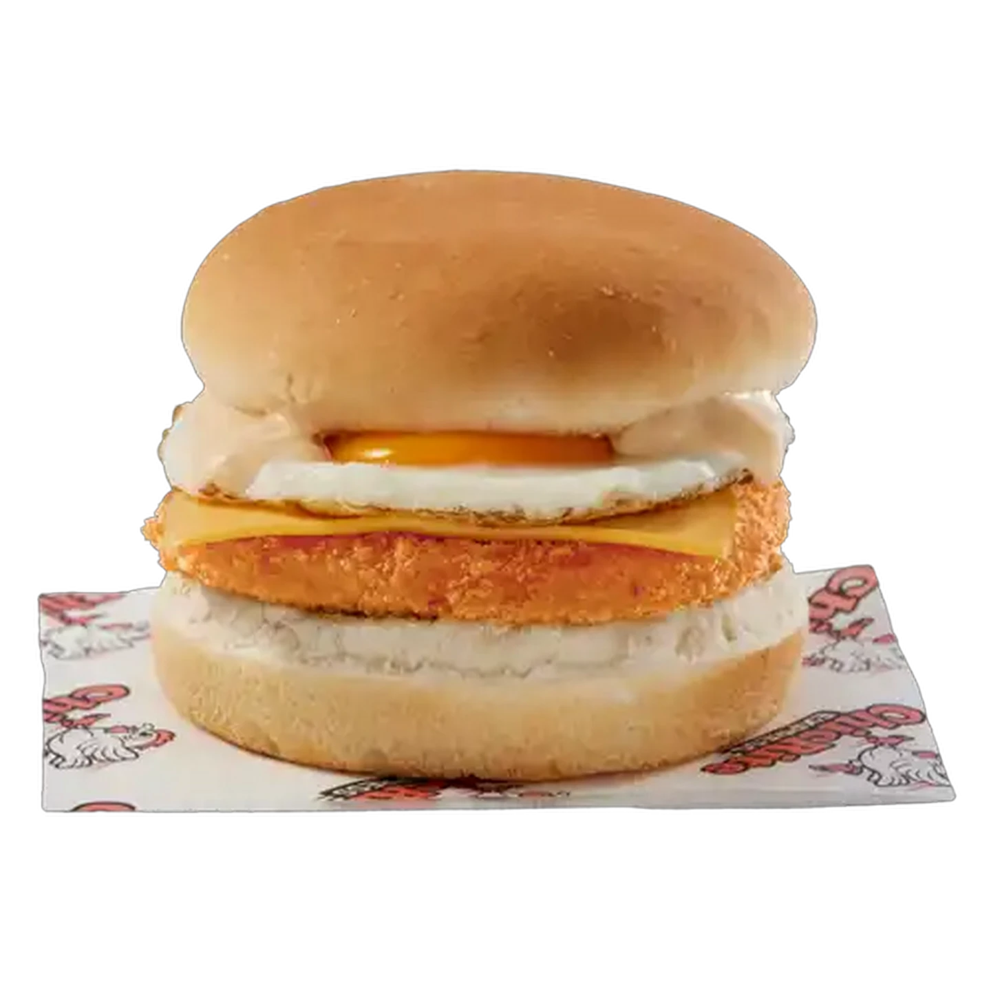 Image of Chicrite Breakfast Bun