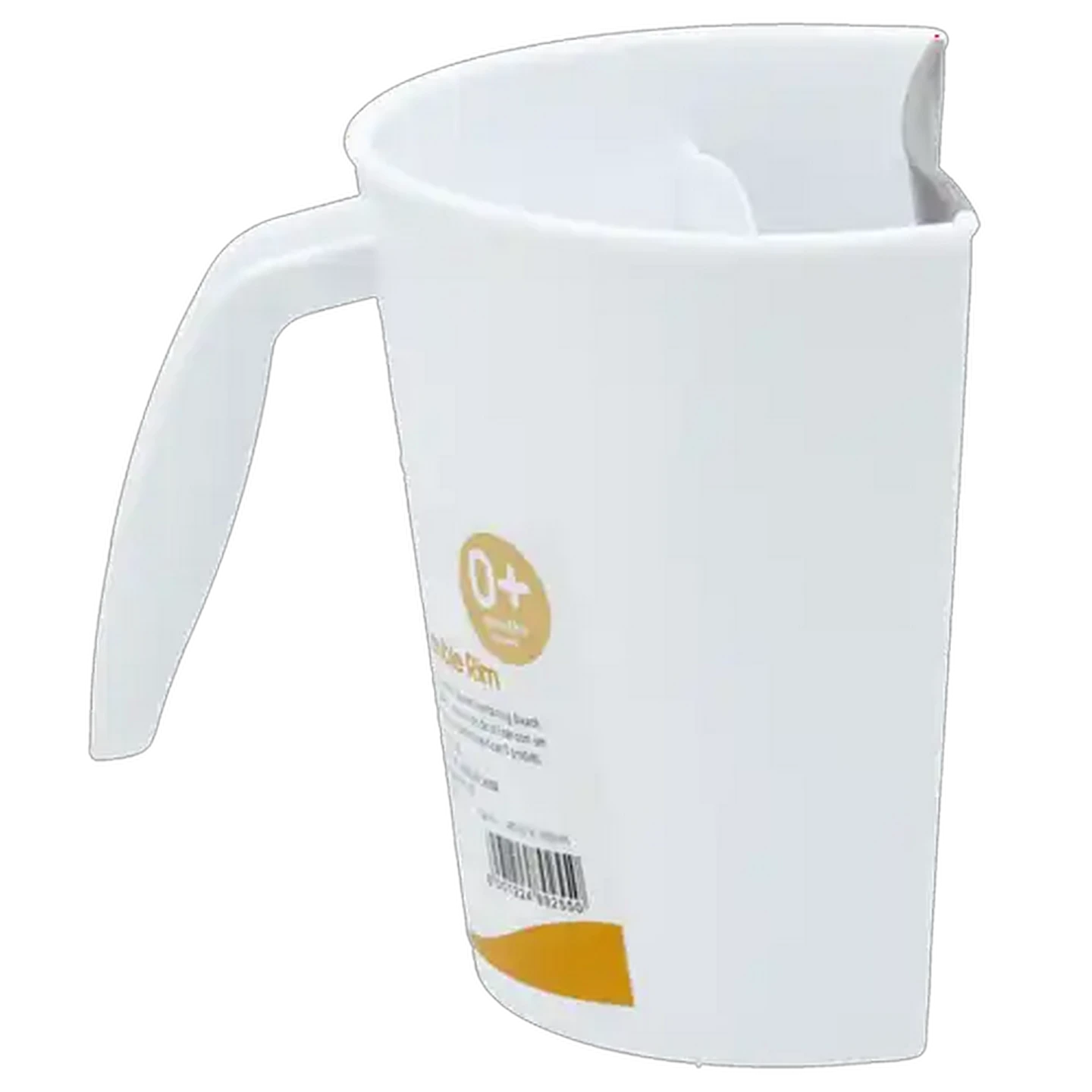 Image of Jolly Tots White & Grey Bath Rinse Cup 0 Months +