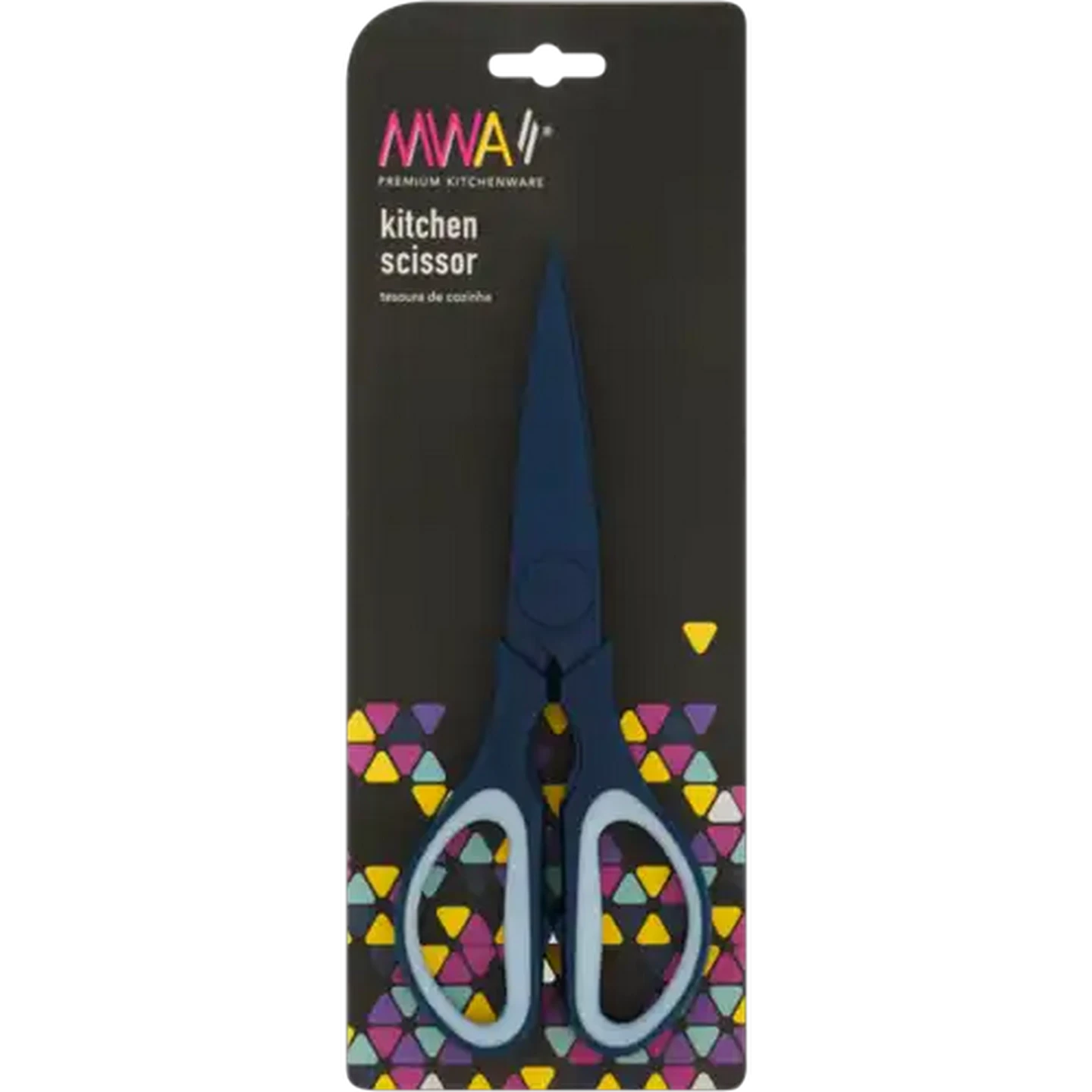 Image of Colour Splash Kitchen Scissors (Colour May Vary)​​