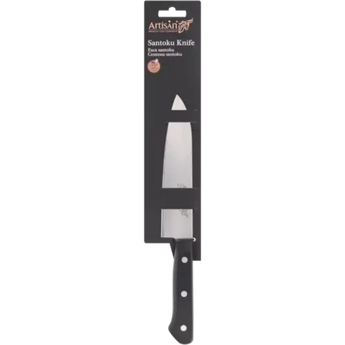 Image of Artisan Stainless Steel Santoku Knife
