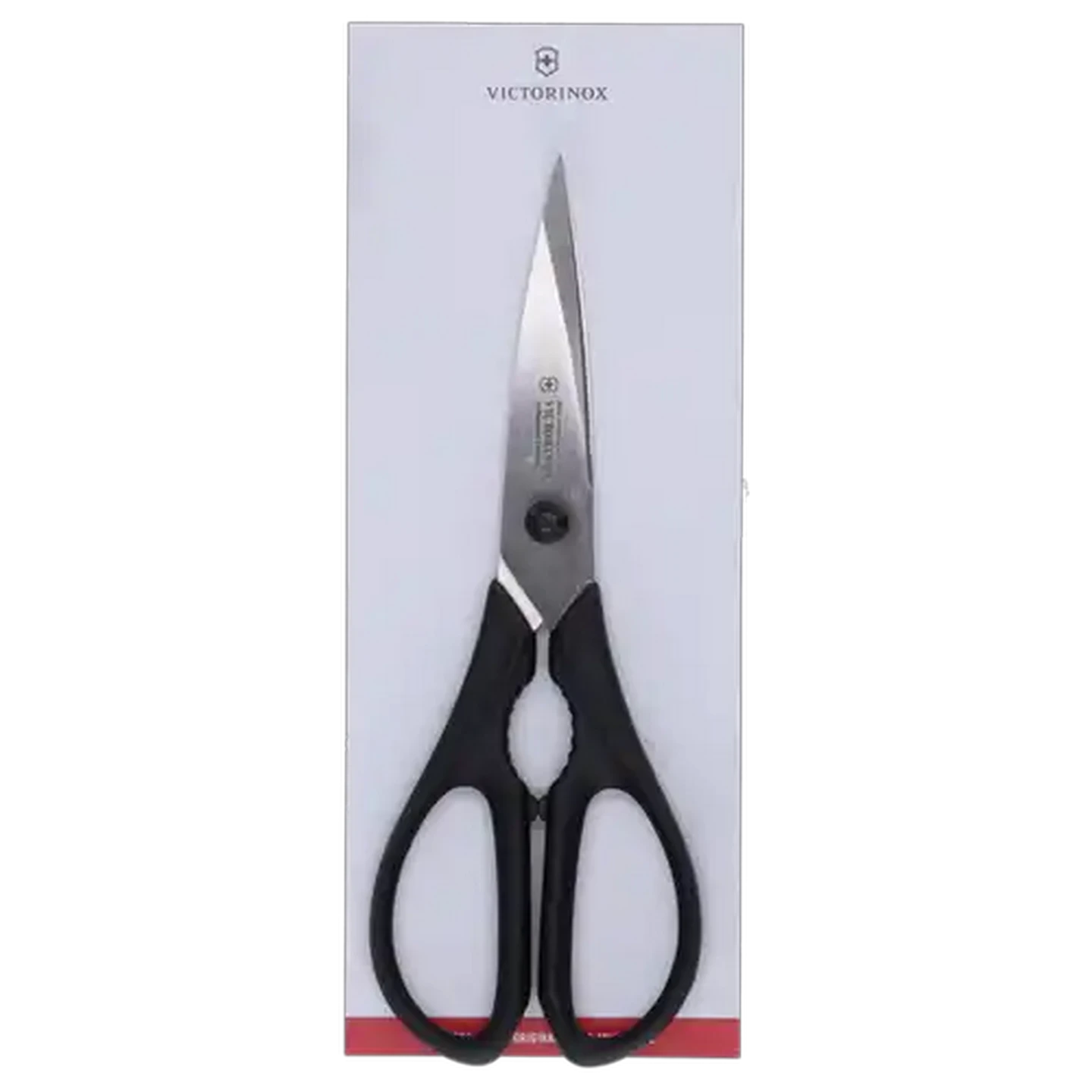 Image of Victorinox Black Stainless Steel Multipurpose Kitchen Shears 20cm