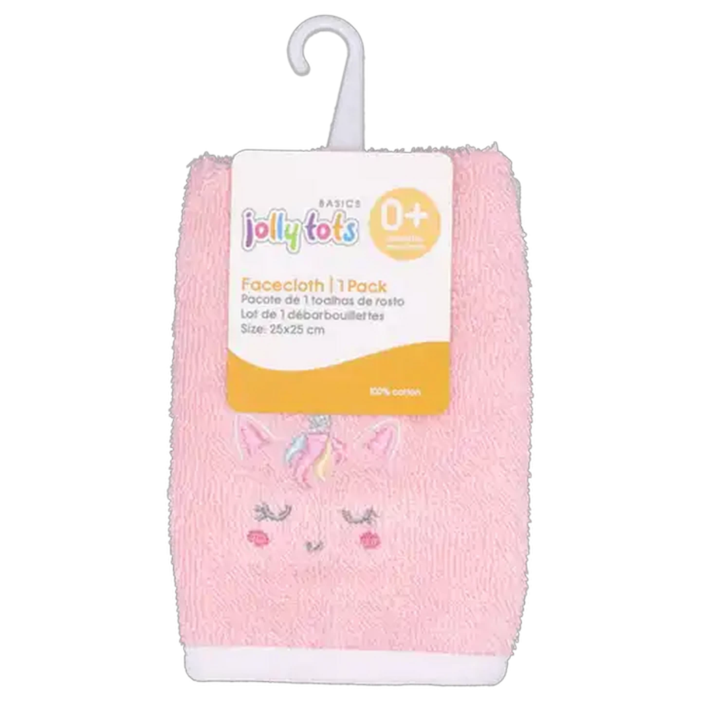 Image of Jolly Tots Pastel Pink Face Cloth 25x25cm